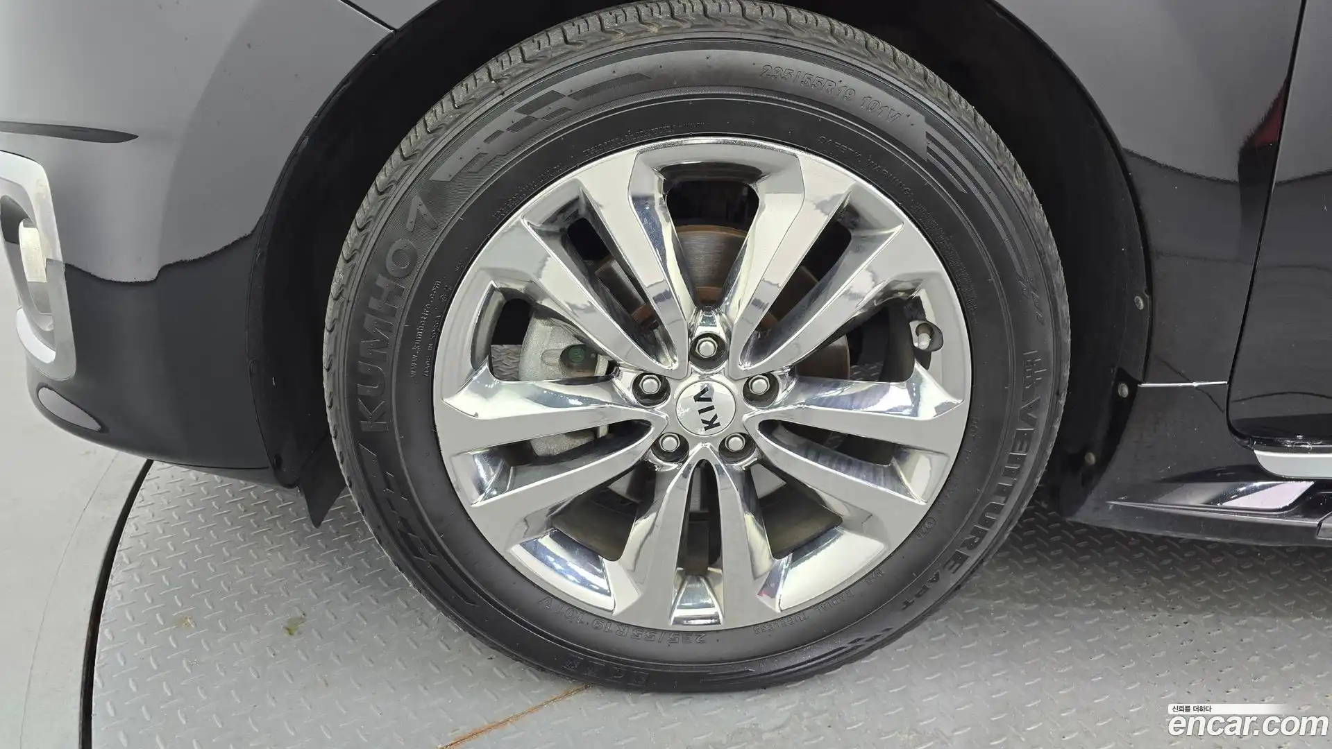Canival Kia 2017.5-OUTER-005