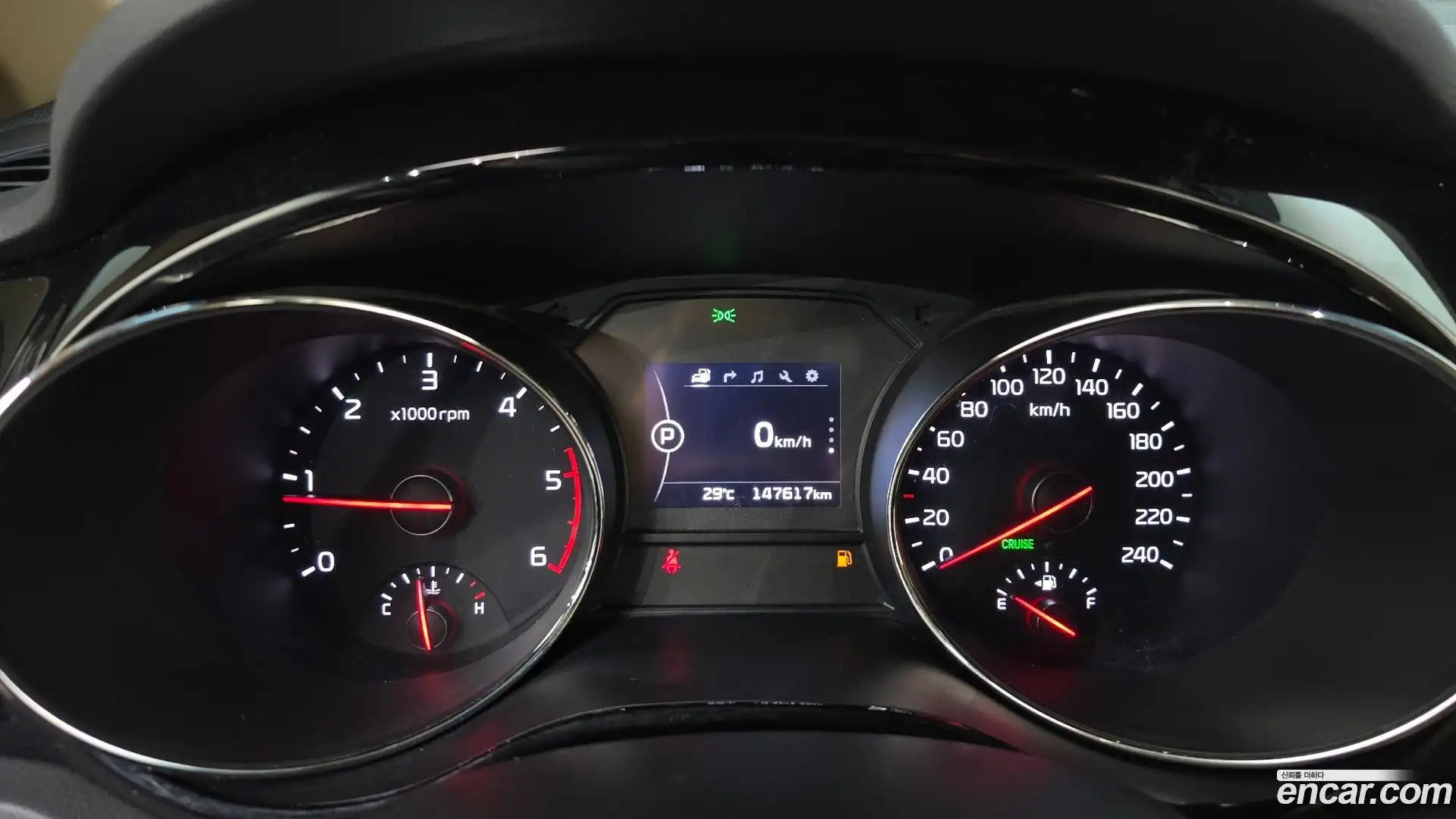 Canival Kia 2017.5-INNER-008