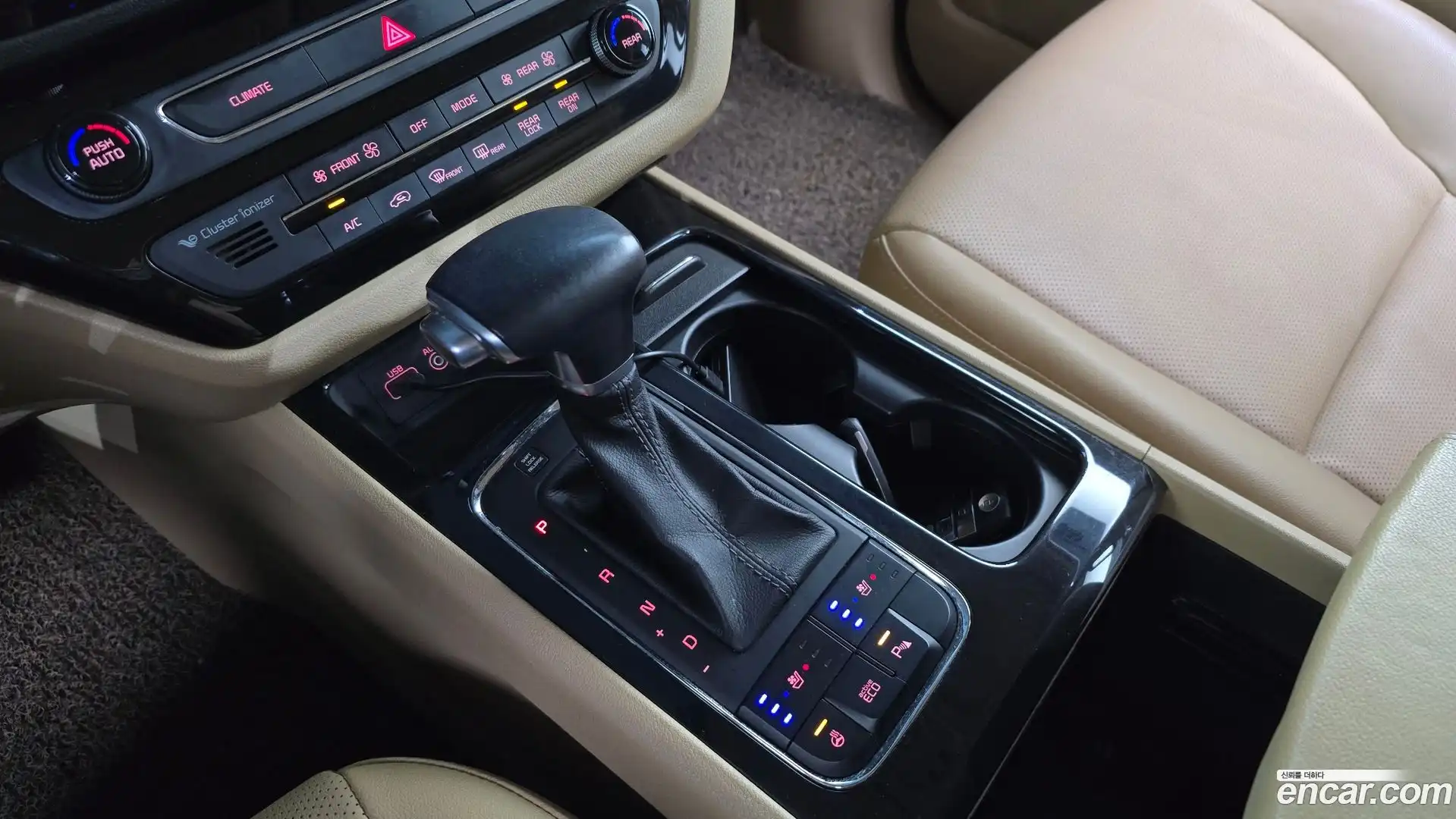 Canival Kia 2017.5-INNER-009
