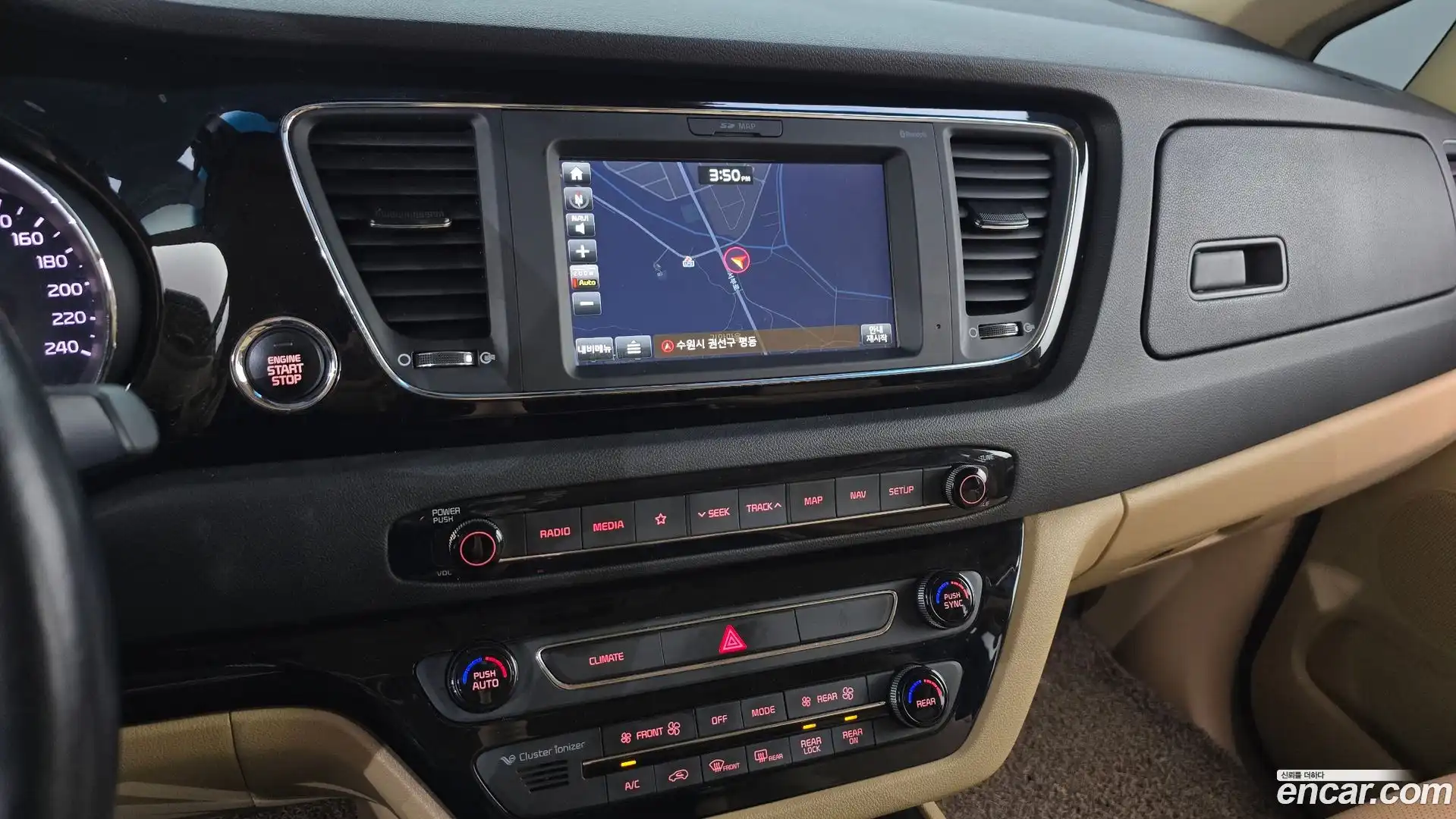Canival Kia 2017.5-OPTION-016