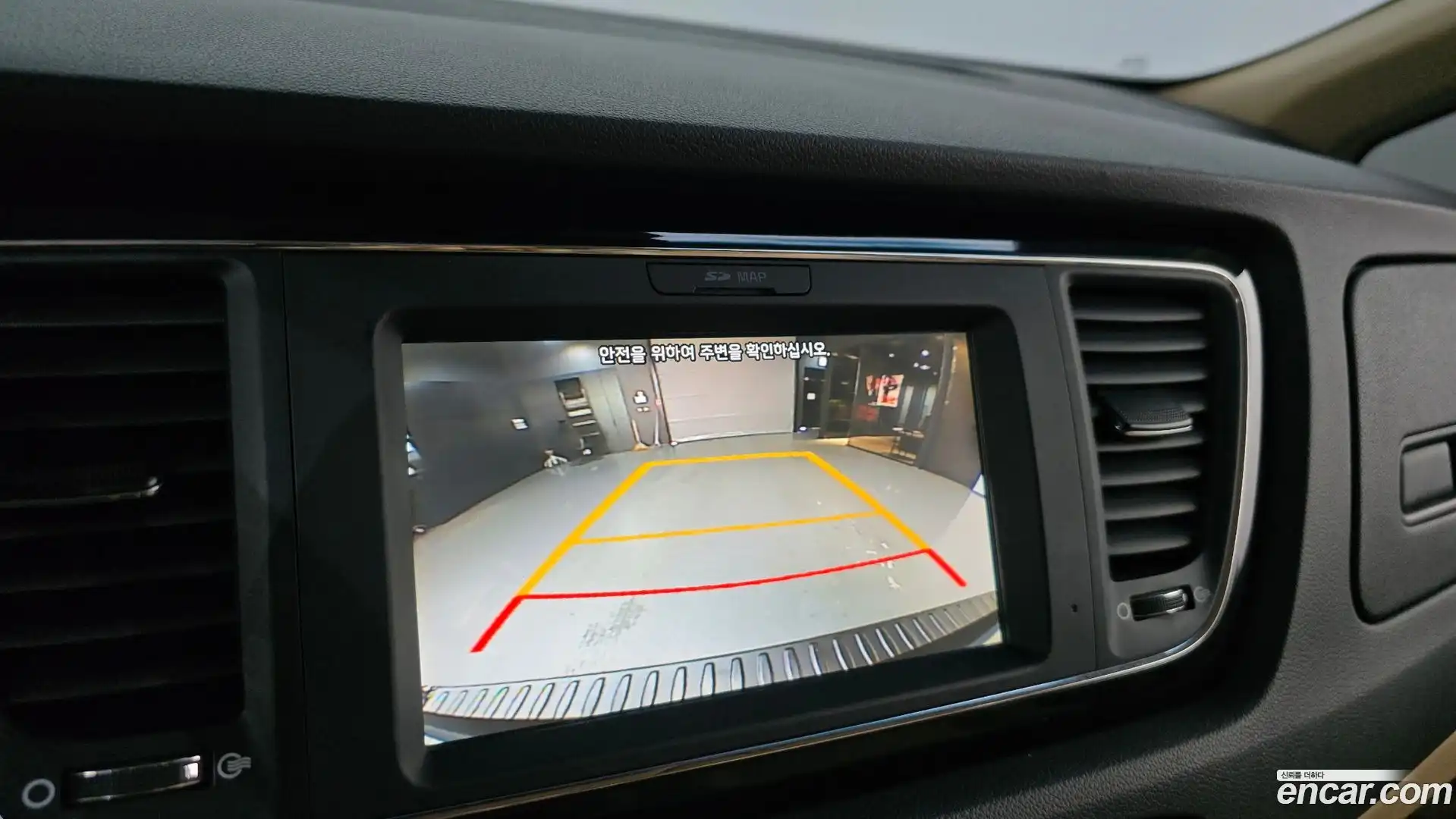 Canival Kia 2017.5-OPTION-019