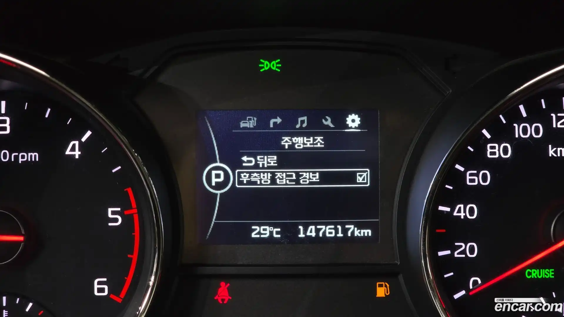 Canival Kia 2017.5-OPTION-023