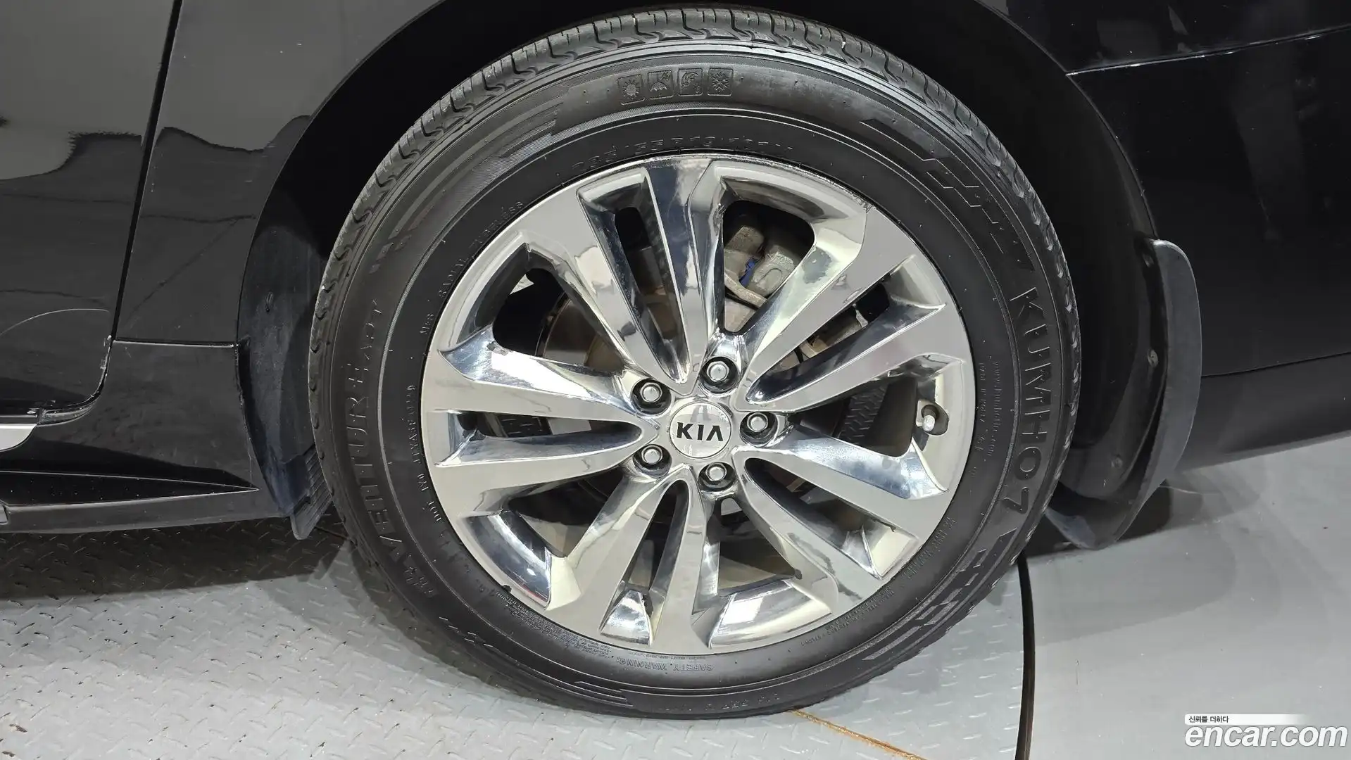 Canival Kia 2017.5-OUTER-031