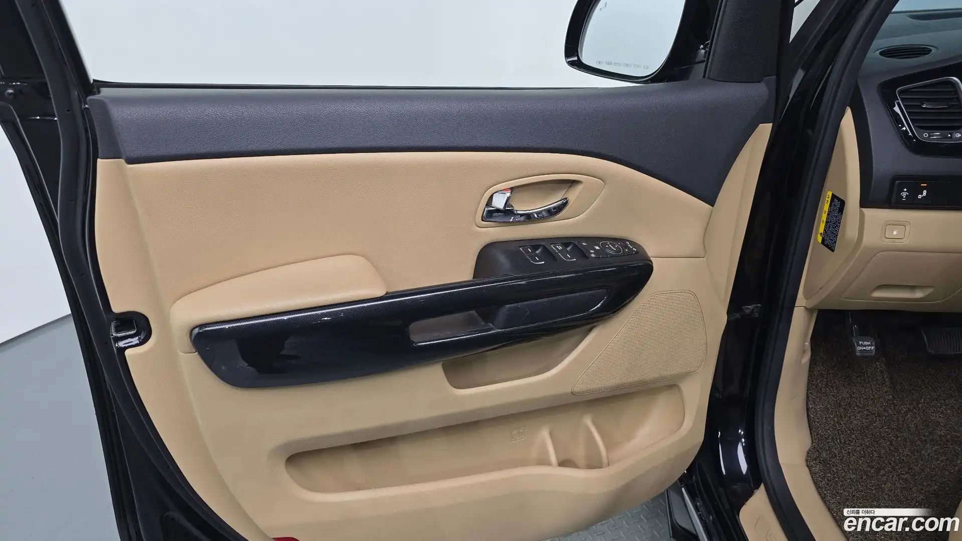 Canival Kia 2017.5-INNER-034