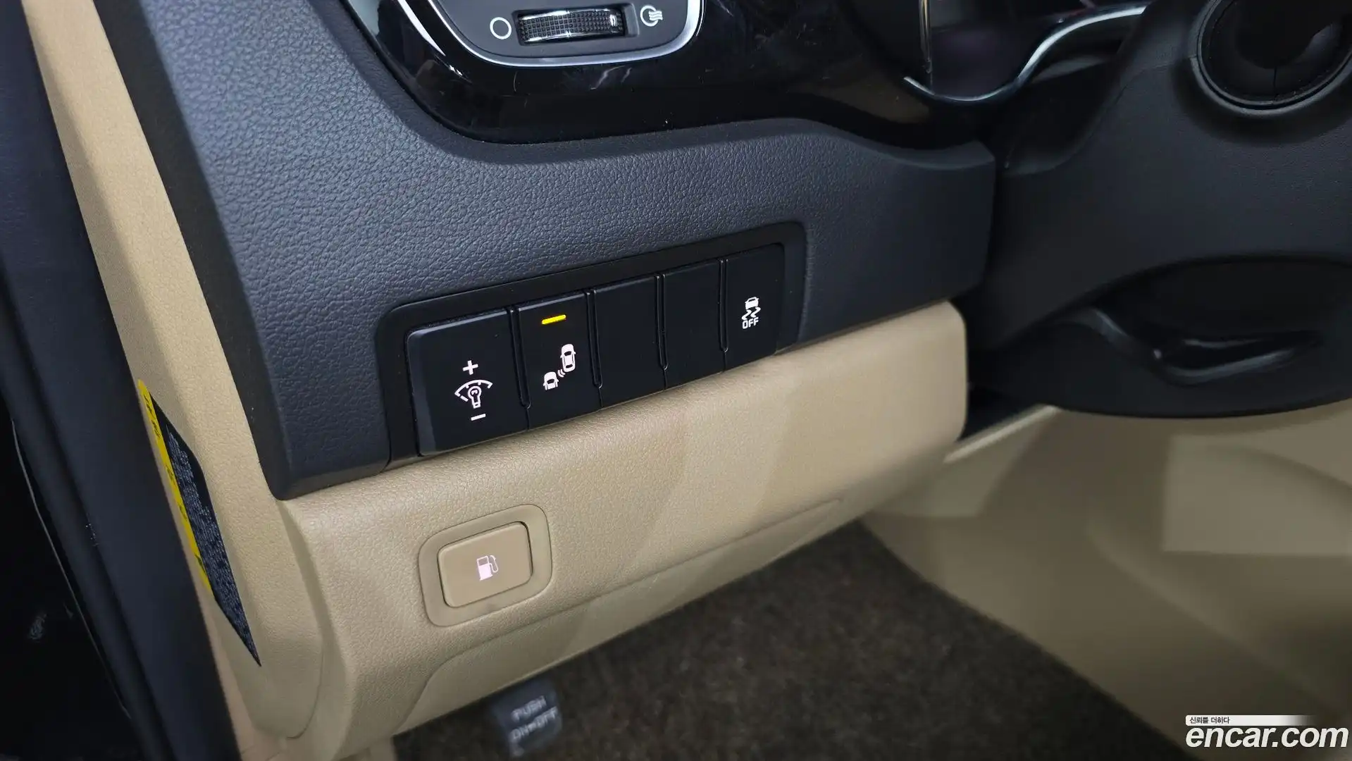 Canival Kia 2017.5-OPTION-042
