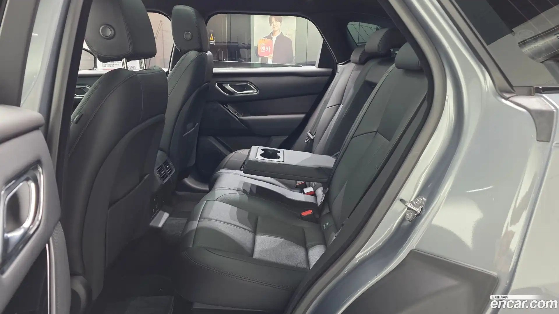 Range Rover Velar Land Rover 2025.8-OUTER-004