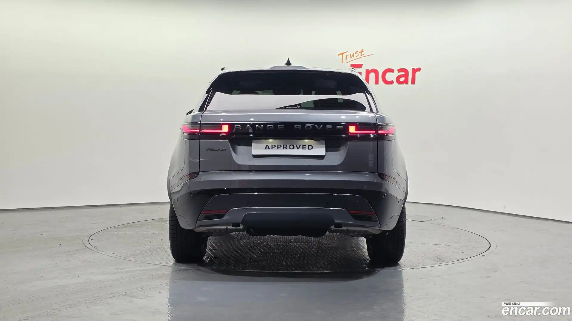 Range Rover Velar Land Rover 2025.8-OUTER-006