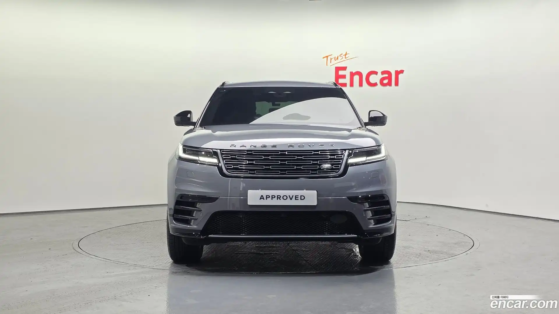 Range Rover Velar Land Rover 2025.8-INNER-007
