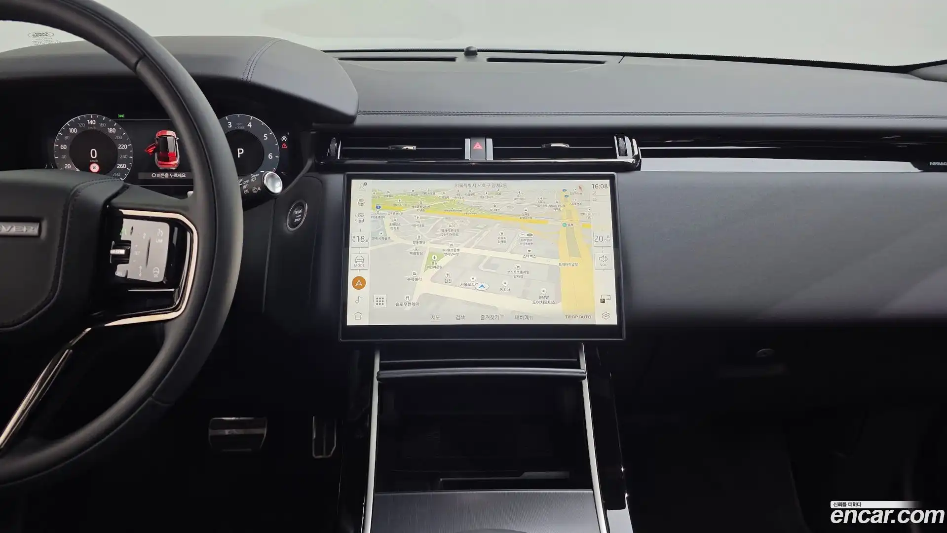 Range Rover Velar Land Rover 2025.8-OPTION-018