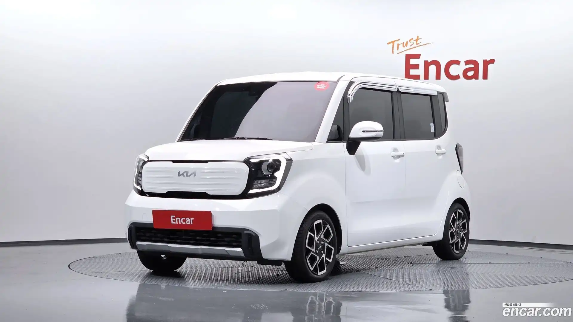 RAY Kia 2023.1-OUTER-001