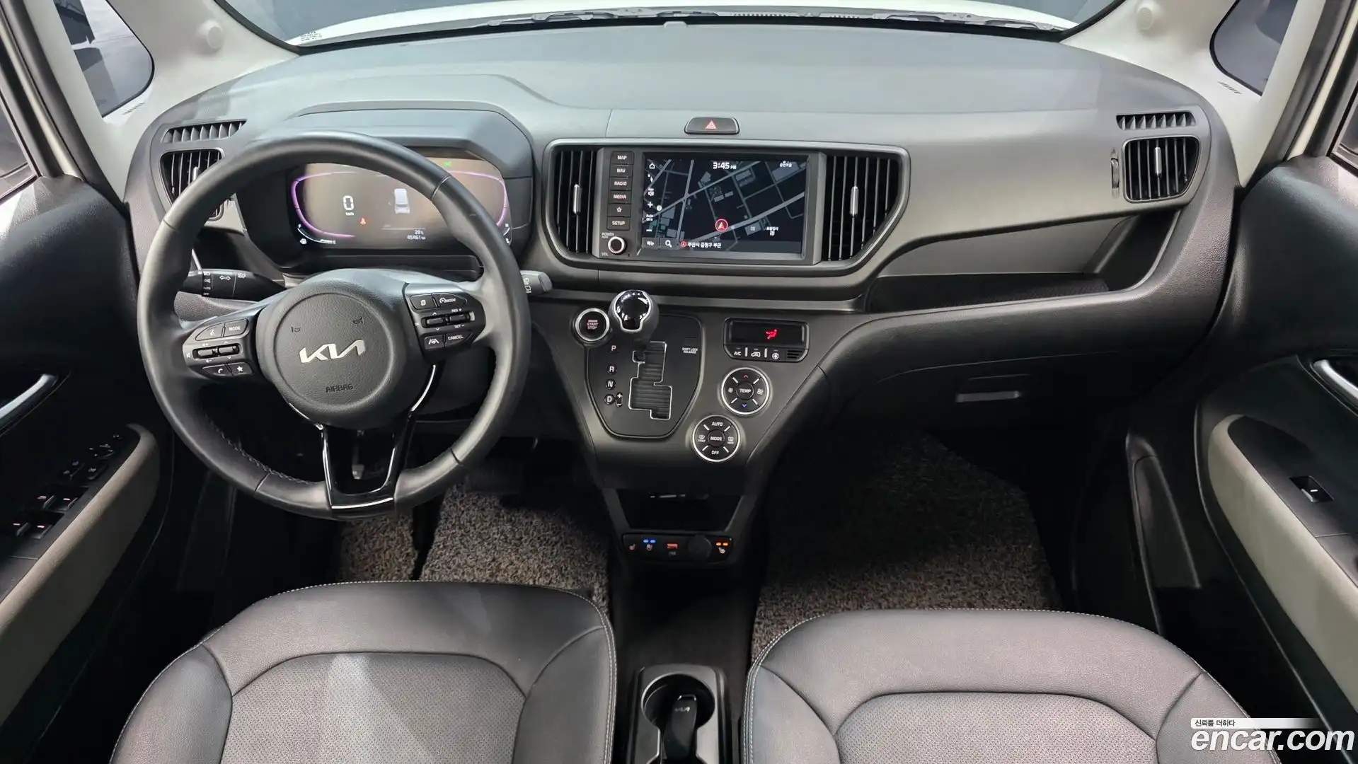 RAY Kia 2023.1-INNER-007
