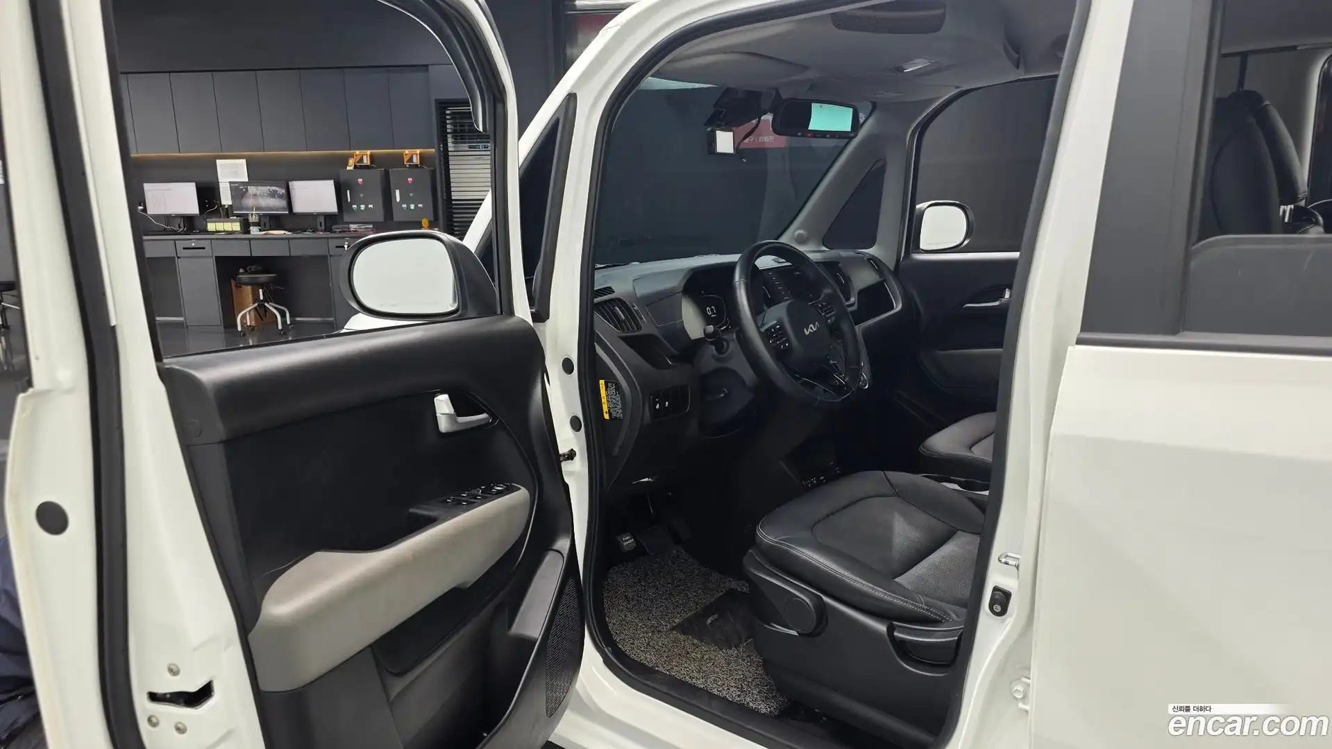 RAY Kia 2023.1-INNER-010