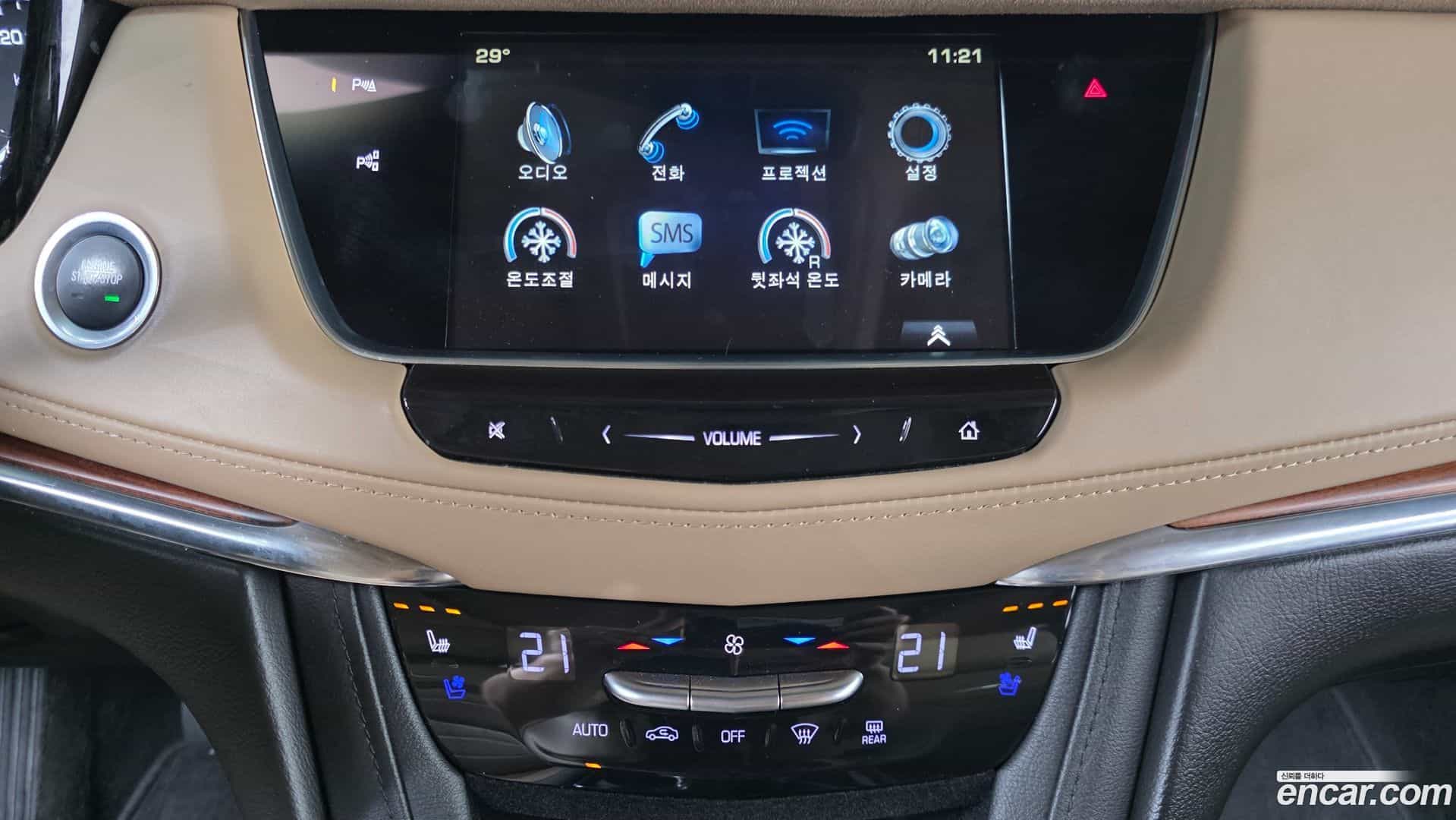 XT5 Cadillac 2019.5-OPTION-019