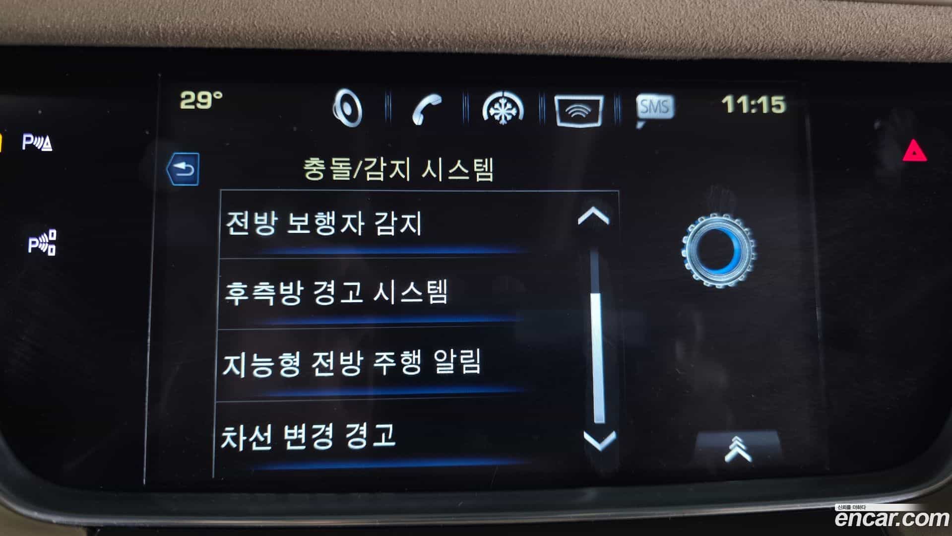 XT5 Cadillac 2019.5-OPTION-021