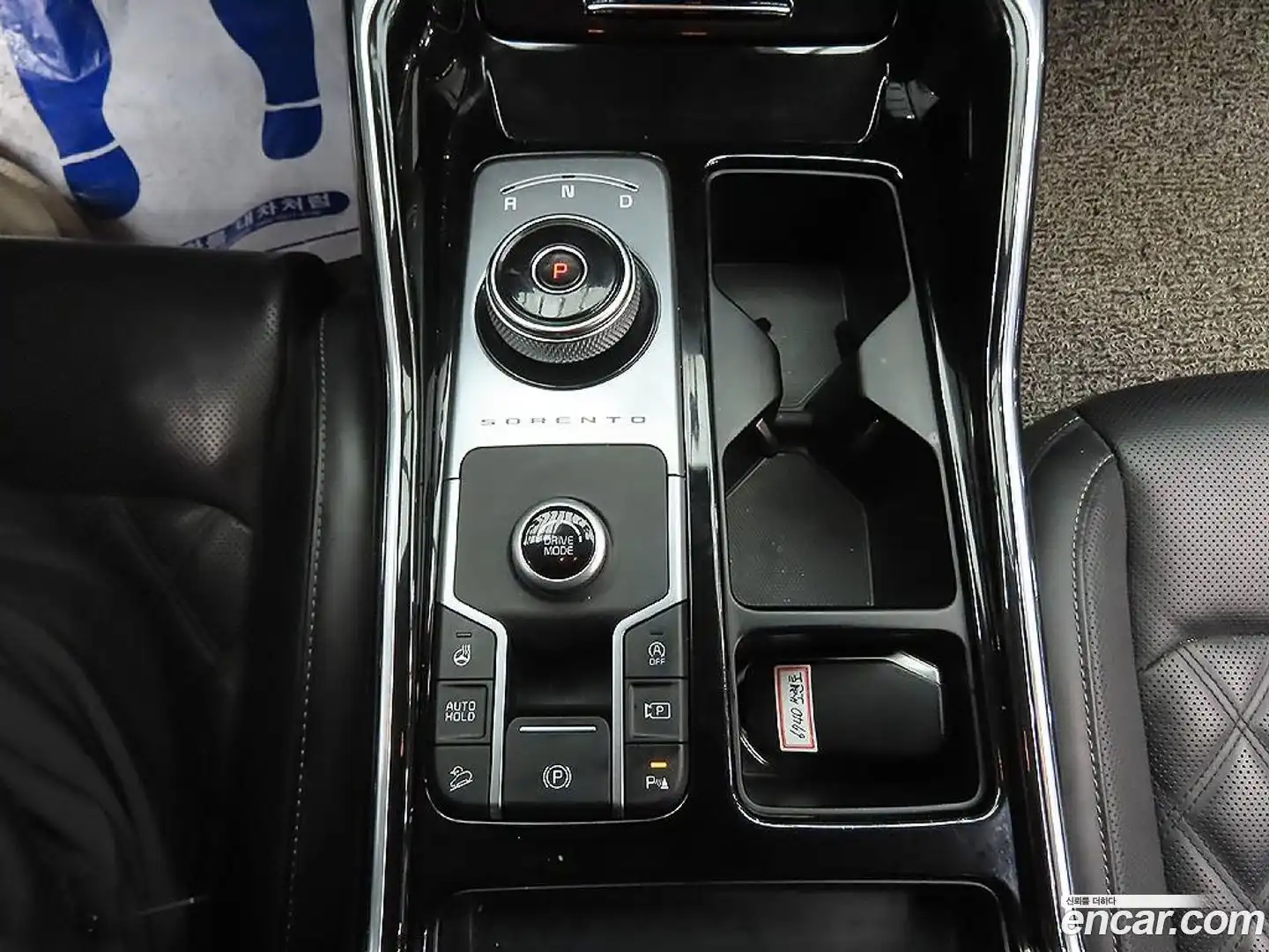 Sorento Kia 2020.10-OPTION-019
