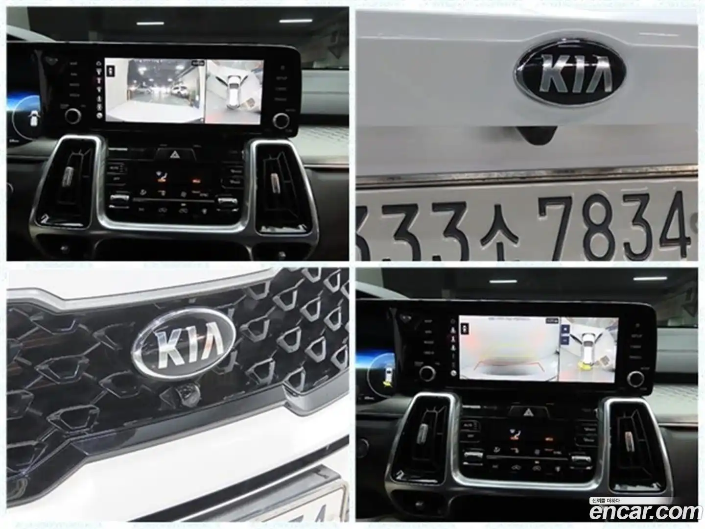 Sorento Kia 2020.10-OPTION-021
