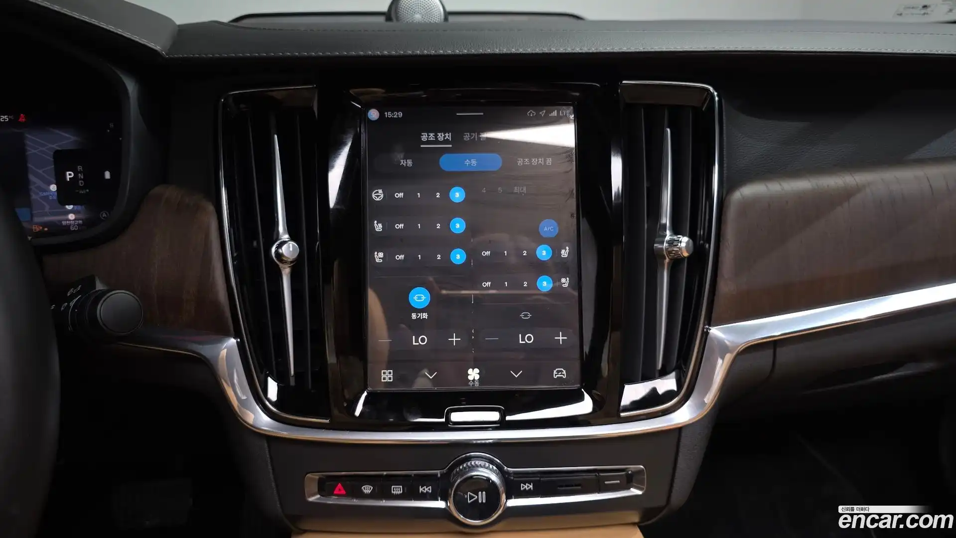 S90 Volvo 2024.2-OPTION-017