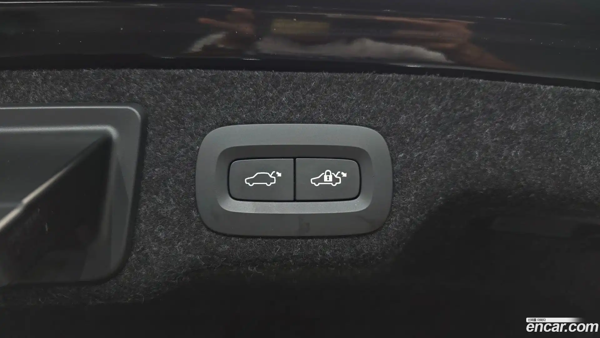 S90 Volvo 2024.2-OPTION-048