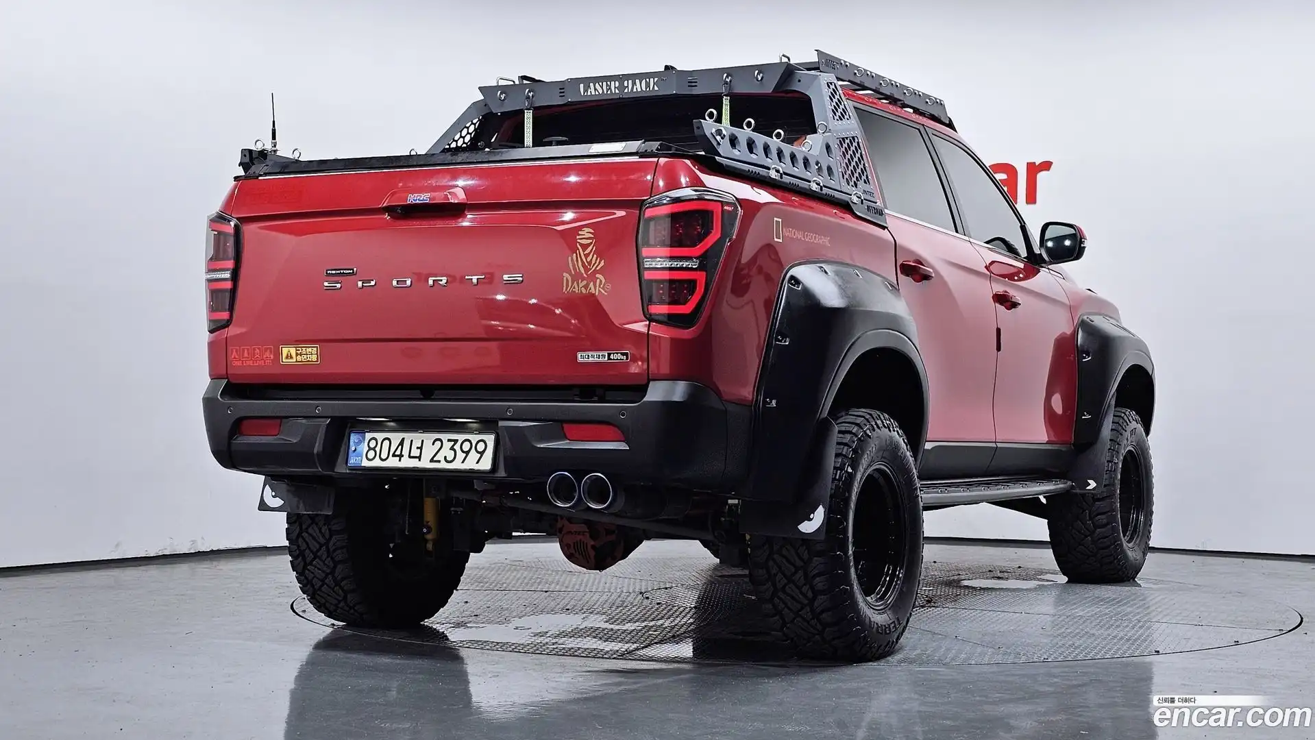 Rexton KG Mobility 2019.2-OUTER-002