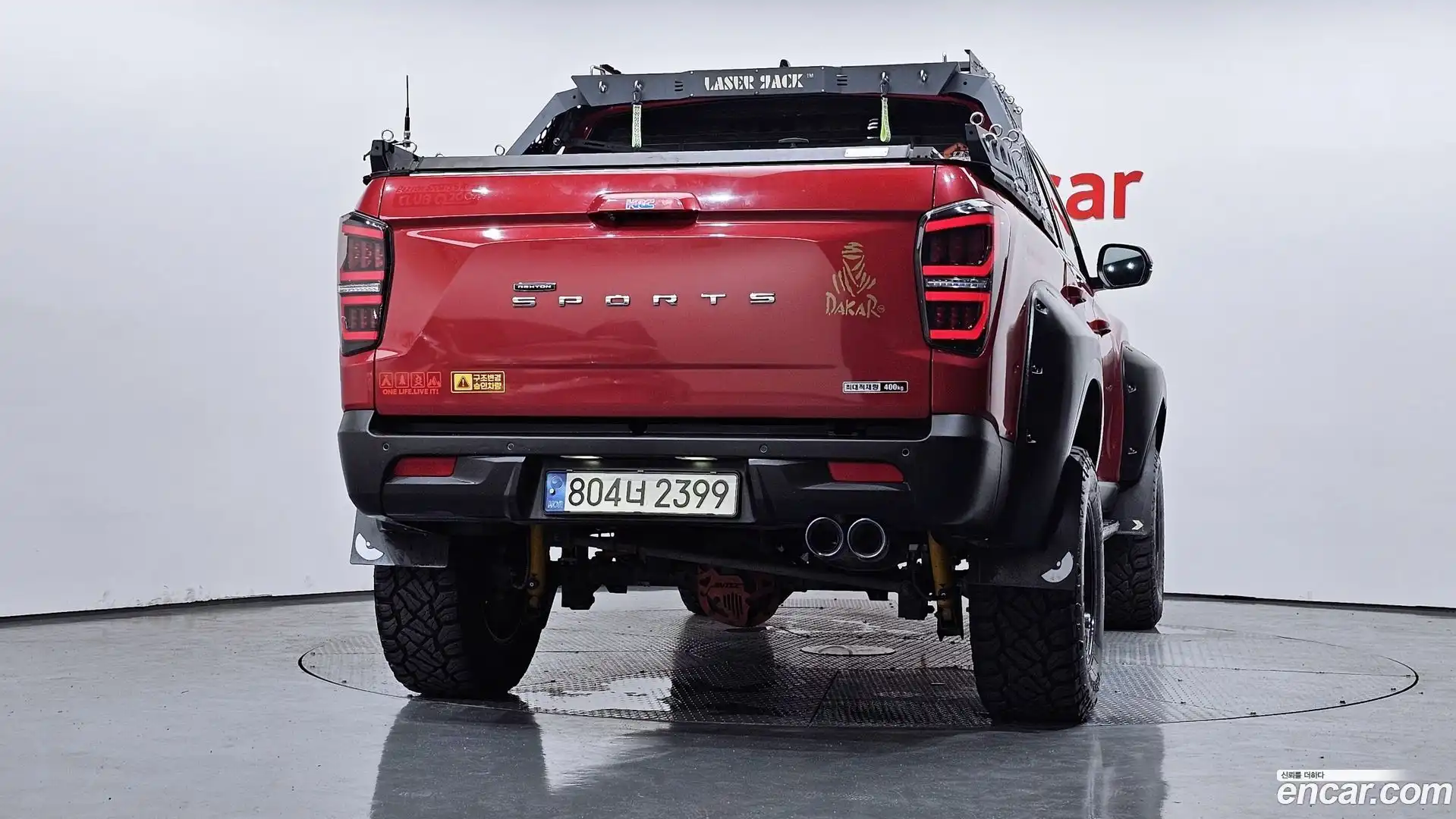 Rexton KG Mobility 2019.2-OUTER-004