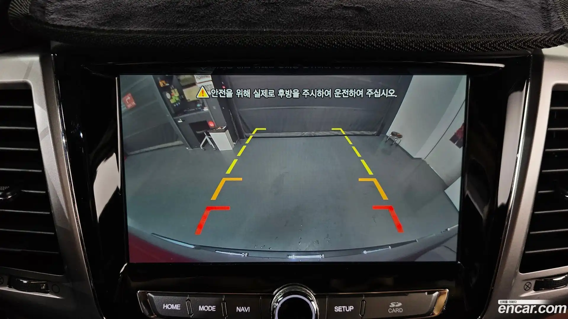 Rexton KG Mobility 2019.2-OPTION-018