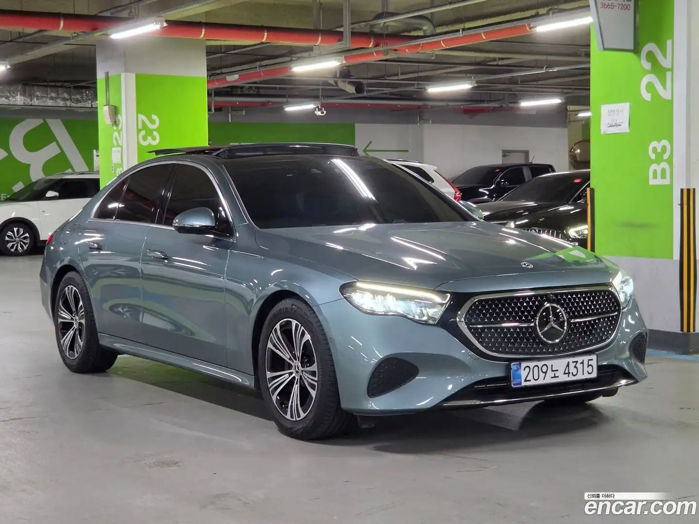 E-Class Mercedes-Benz 2025.2-OUTER-003