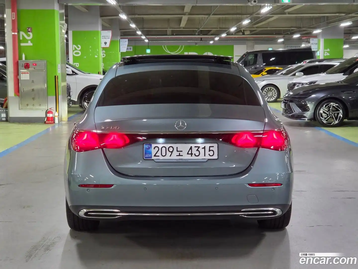 E-Class Mercedes-Benz 2025.2-OUTER-005