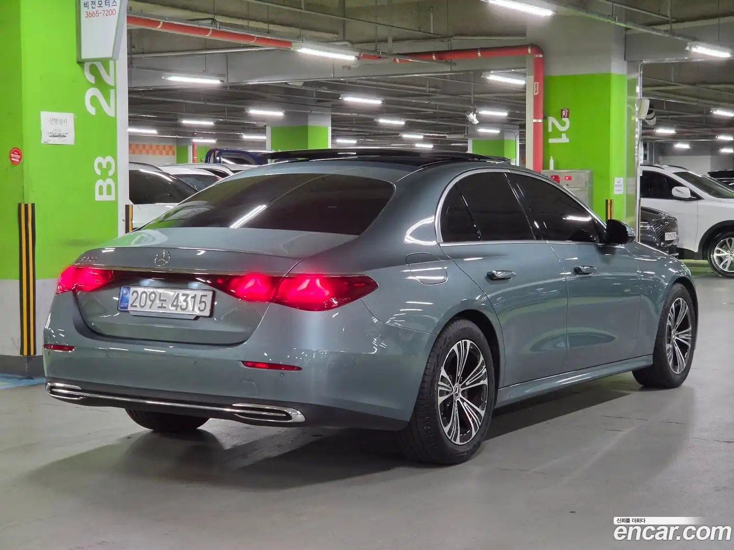 E-Class Mercedes-Benz 2025.2-OUTER-006