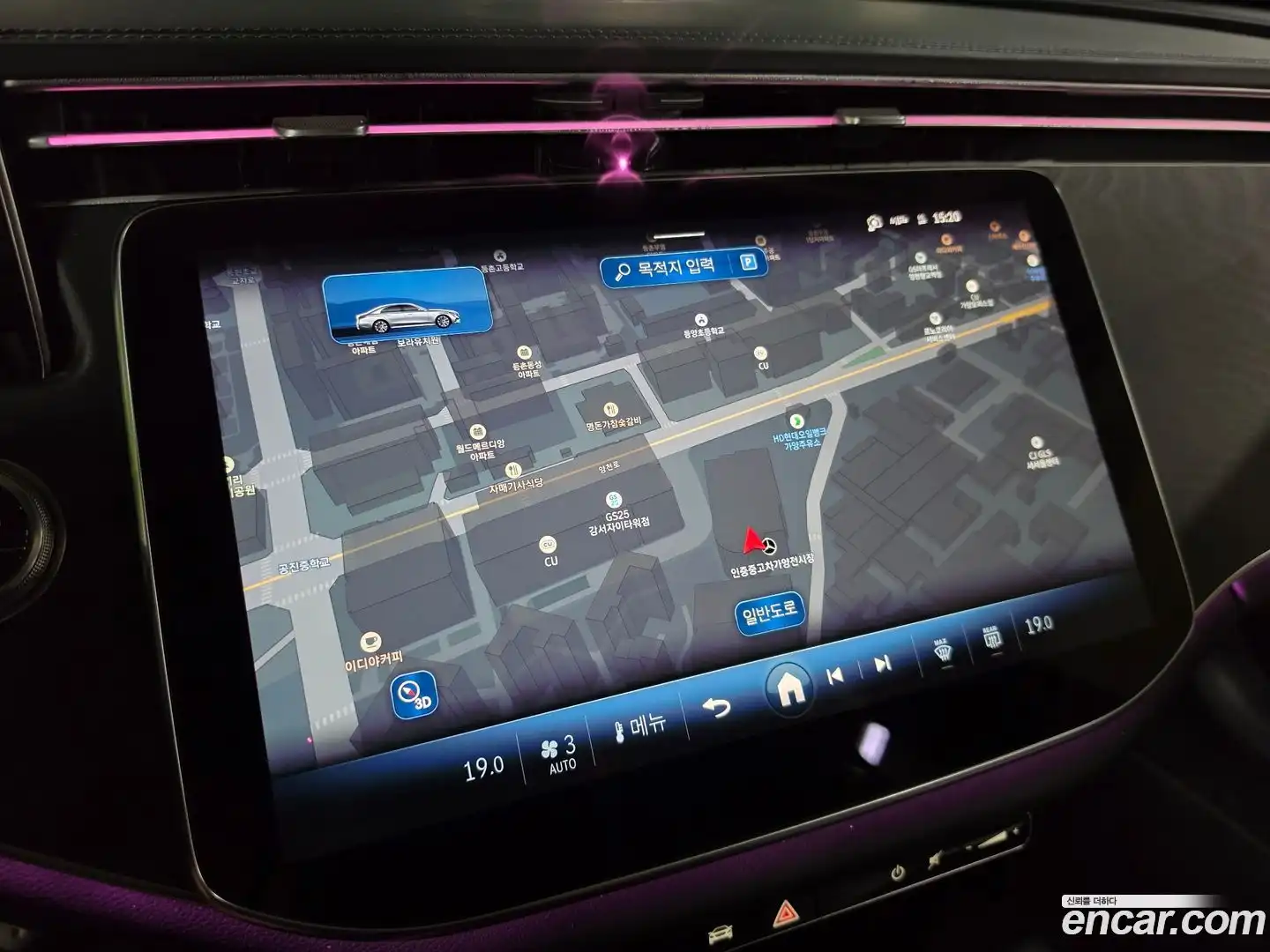 E-Class Mercedes-Benz 2025.2-OPTION-019