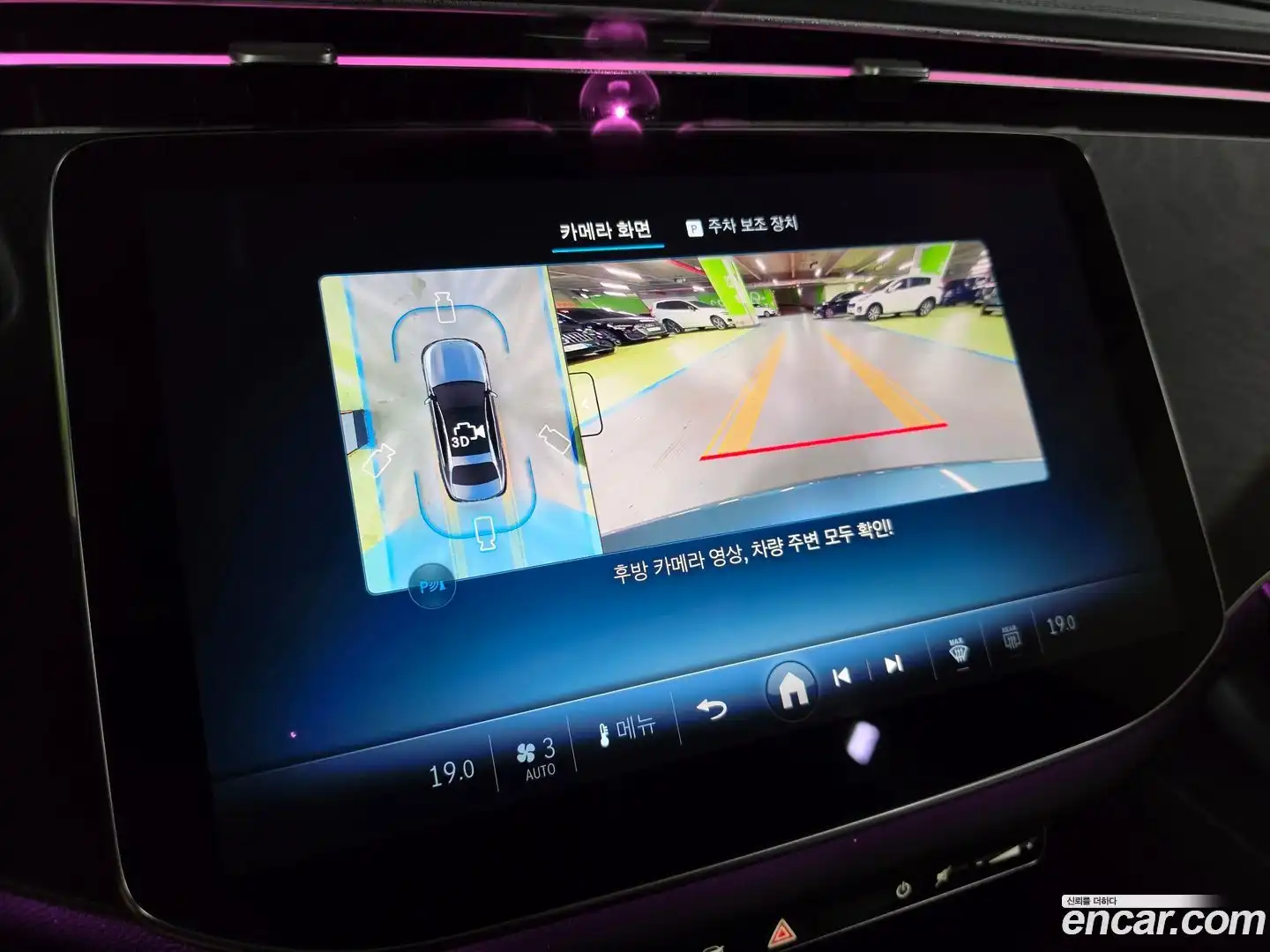 E-Class Mercedes-Benz 2025.2-OPTION-020