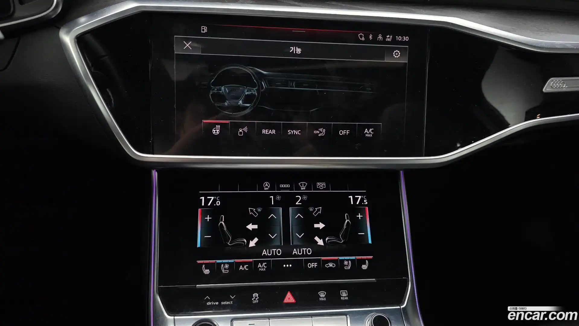 A6 Audi 2021.0-OPTION-044