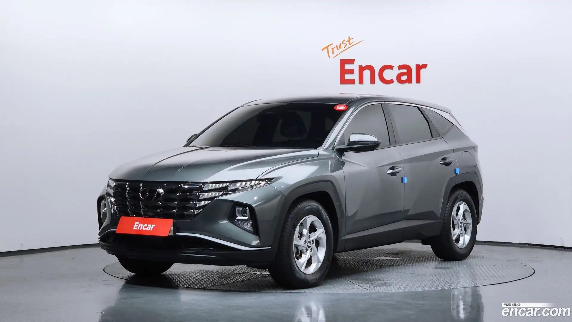 Tucson Hyundai 2022.6-OUTER-001