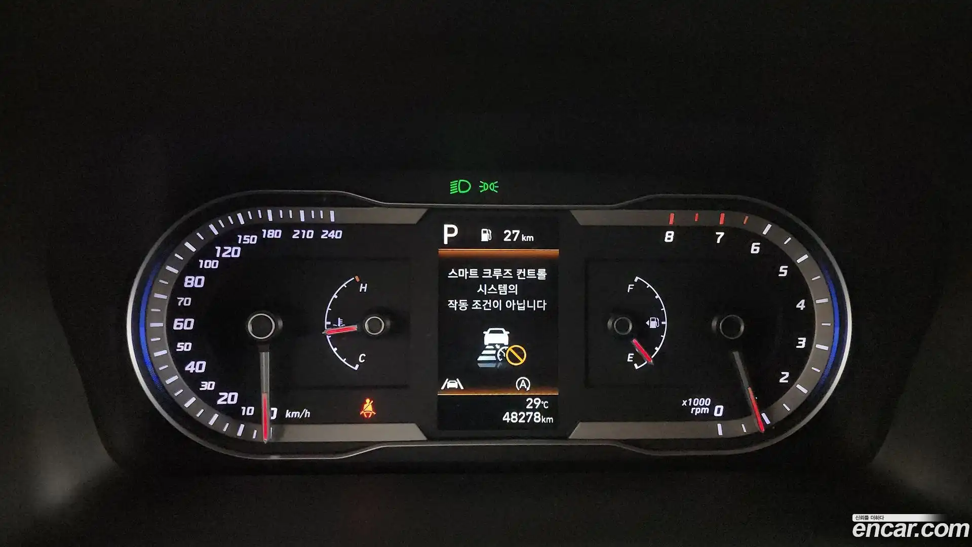 Tucson Hyundai 2022.6-INNER-008