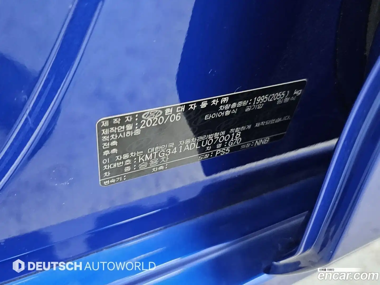 G70 Genesis 2020.6-OPTION-024