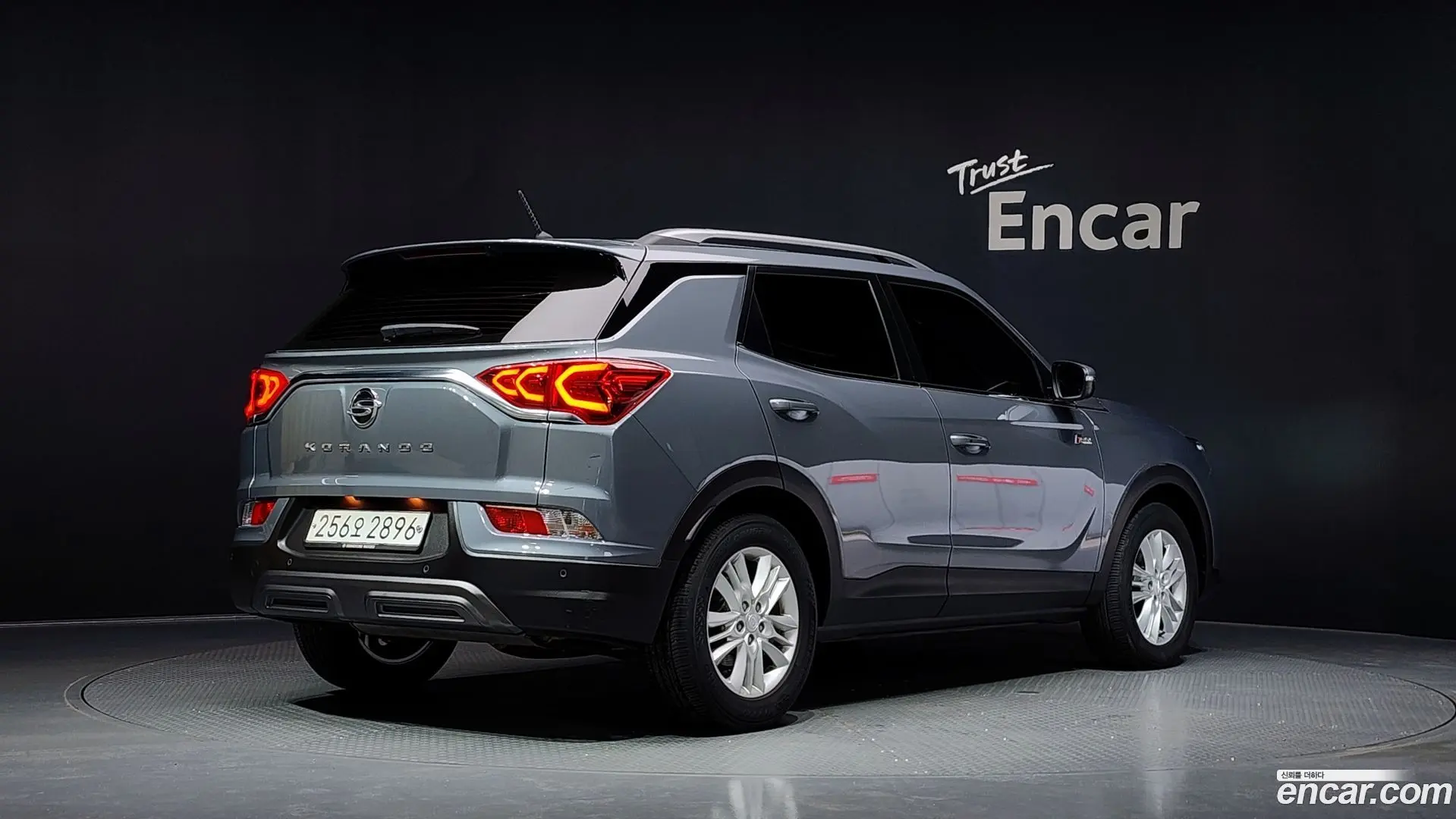 Main__Slider__Photo:KORANDO KG Mobility 2019.11-1