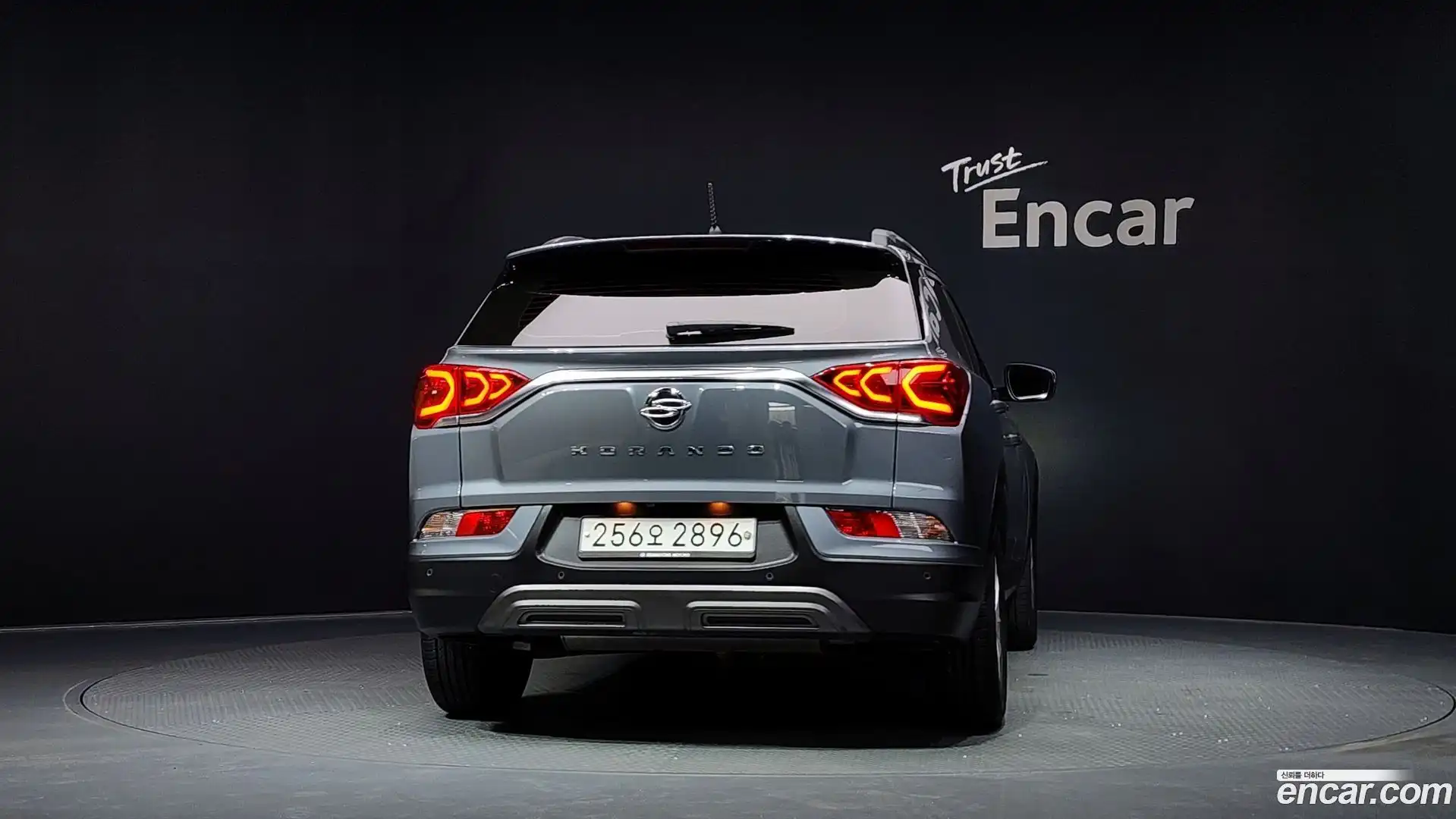 KORANDO KG Mobility 2019.11-OUTER-004