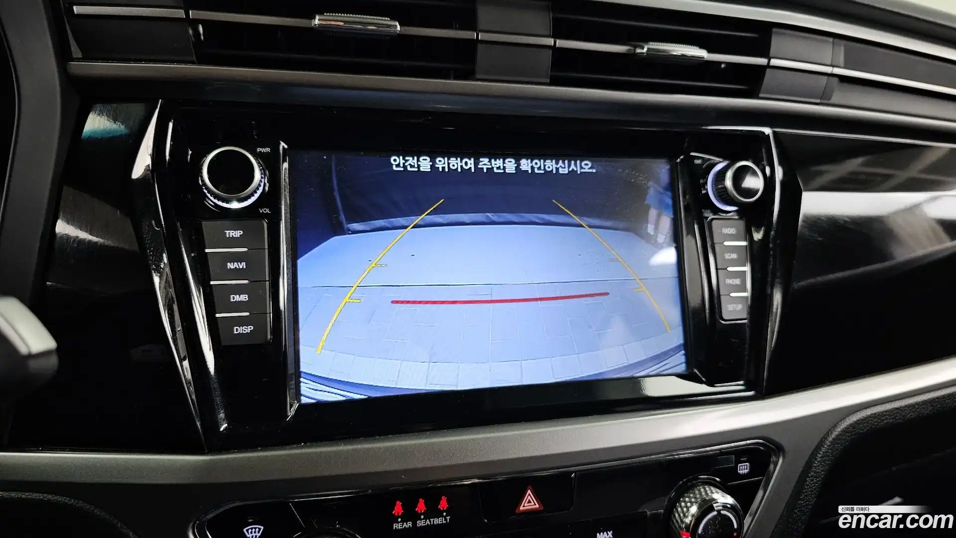 KORANDO KG Mobility 2019.11-OPTION-019