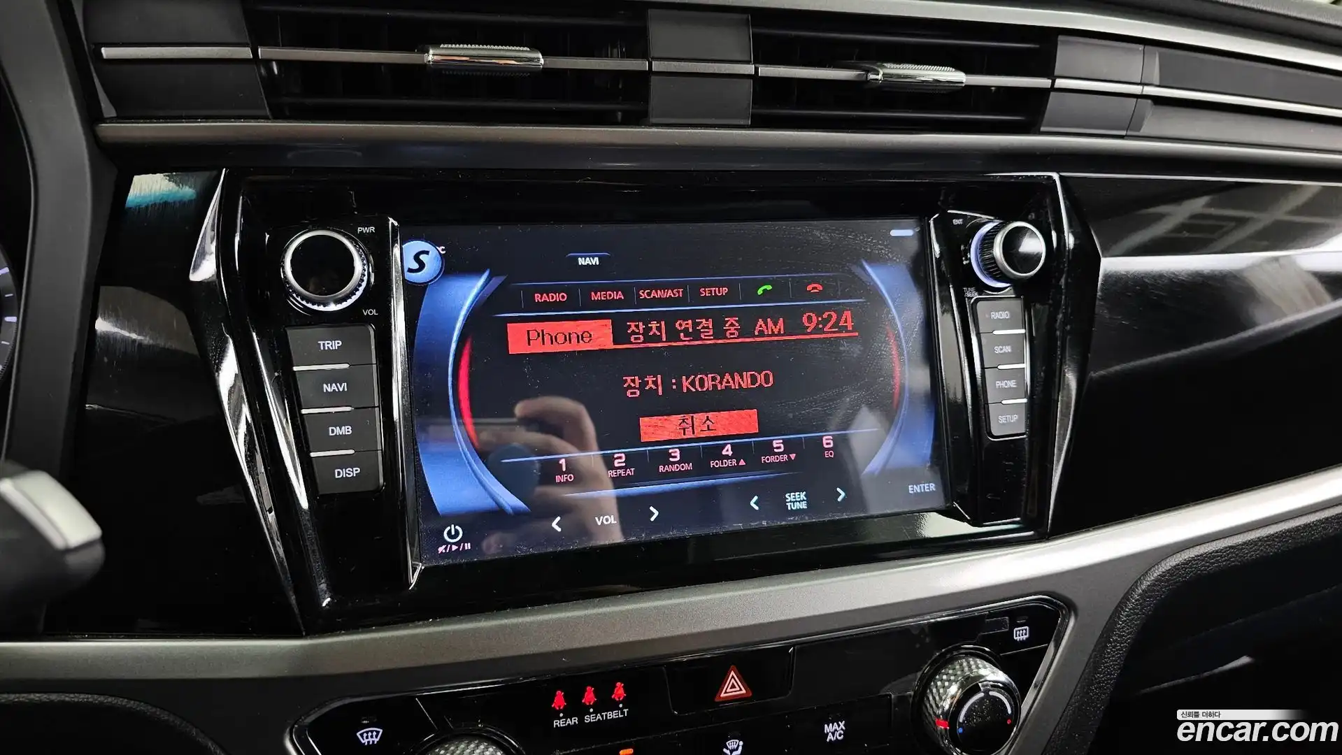 KORANDO KG Mobility 2019.11-OPTION-020