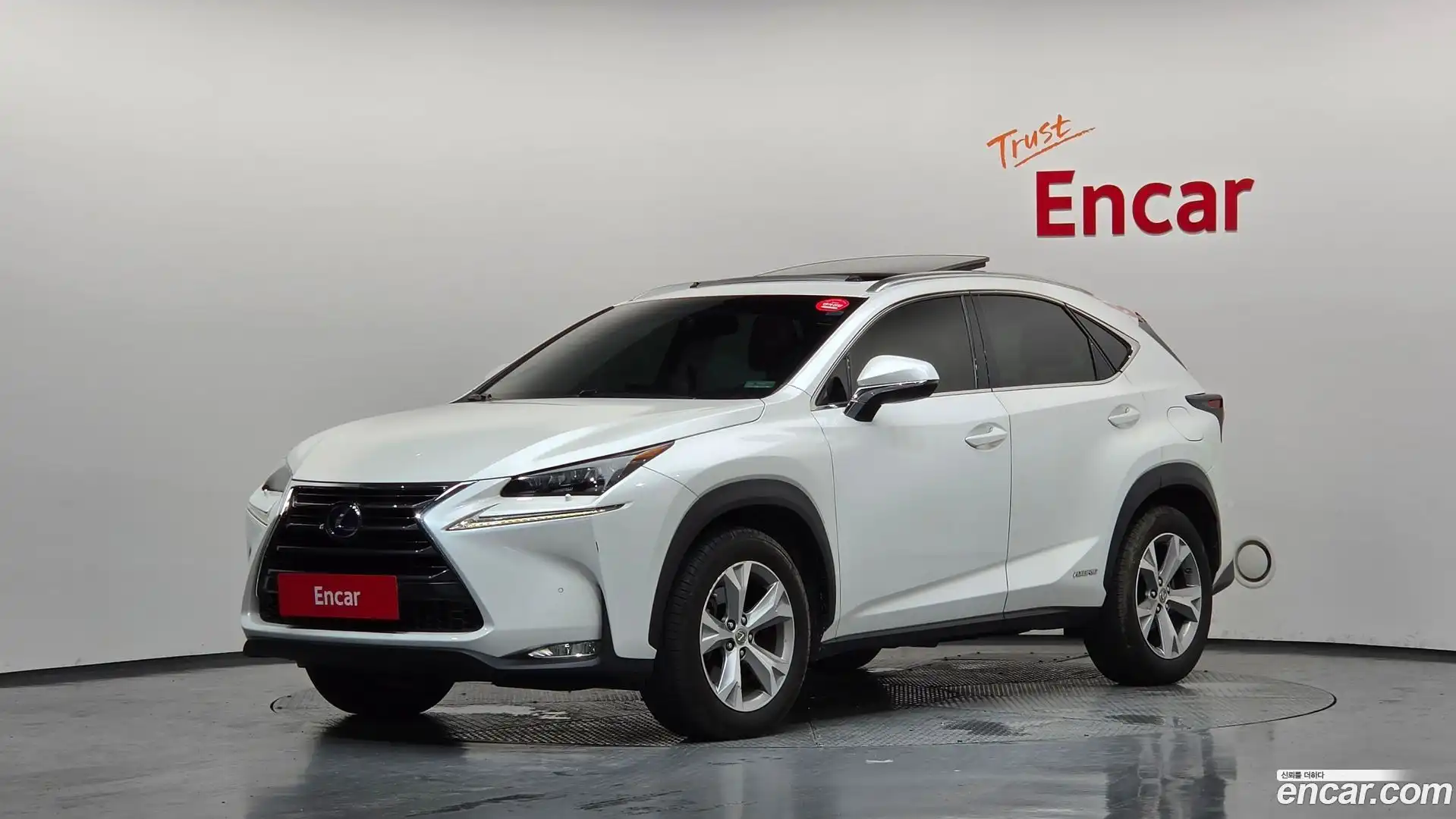 NX Lexus 2016.5-OUTER-001