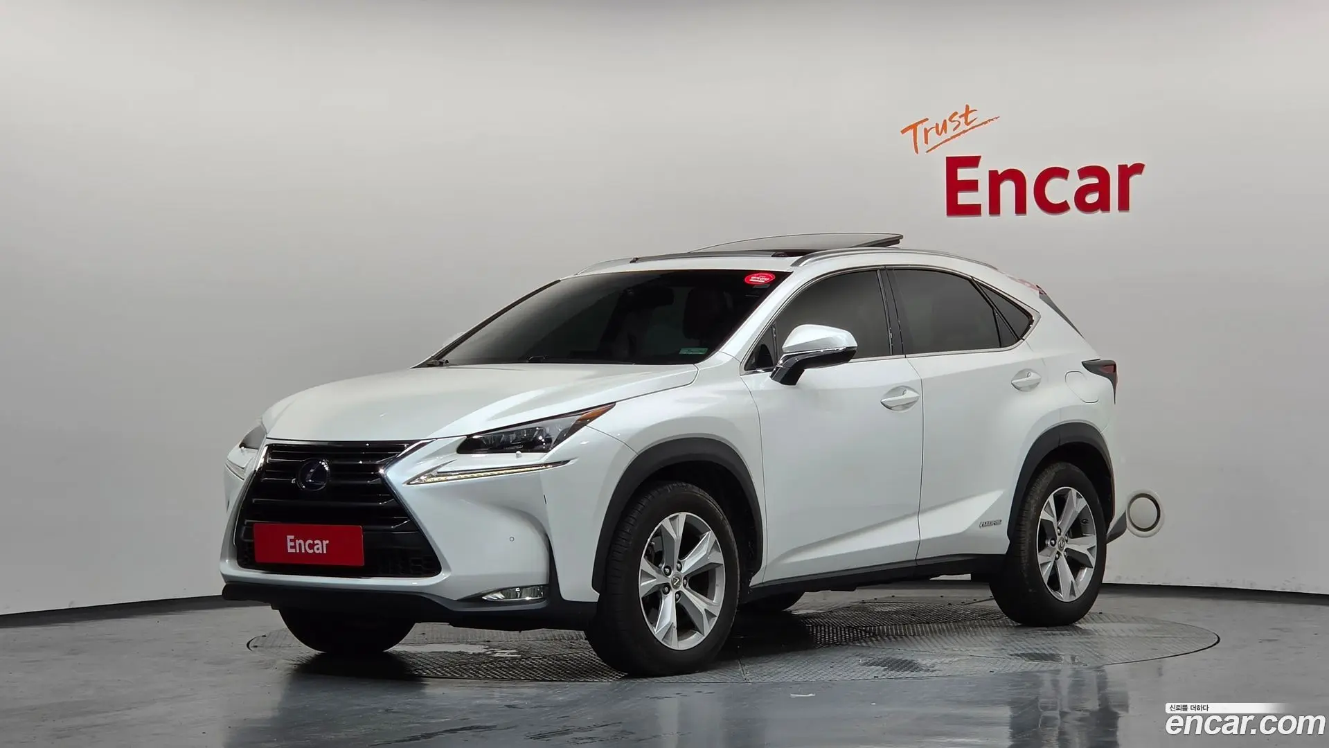 Main__Slider__Photo:NX Lexus 2016.5-0