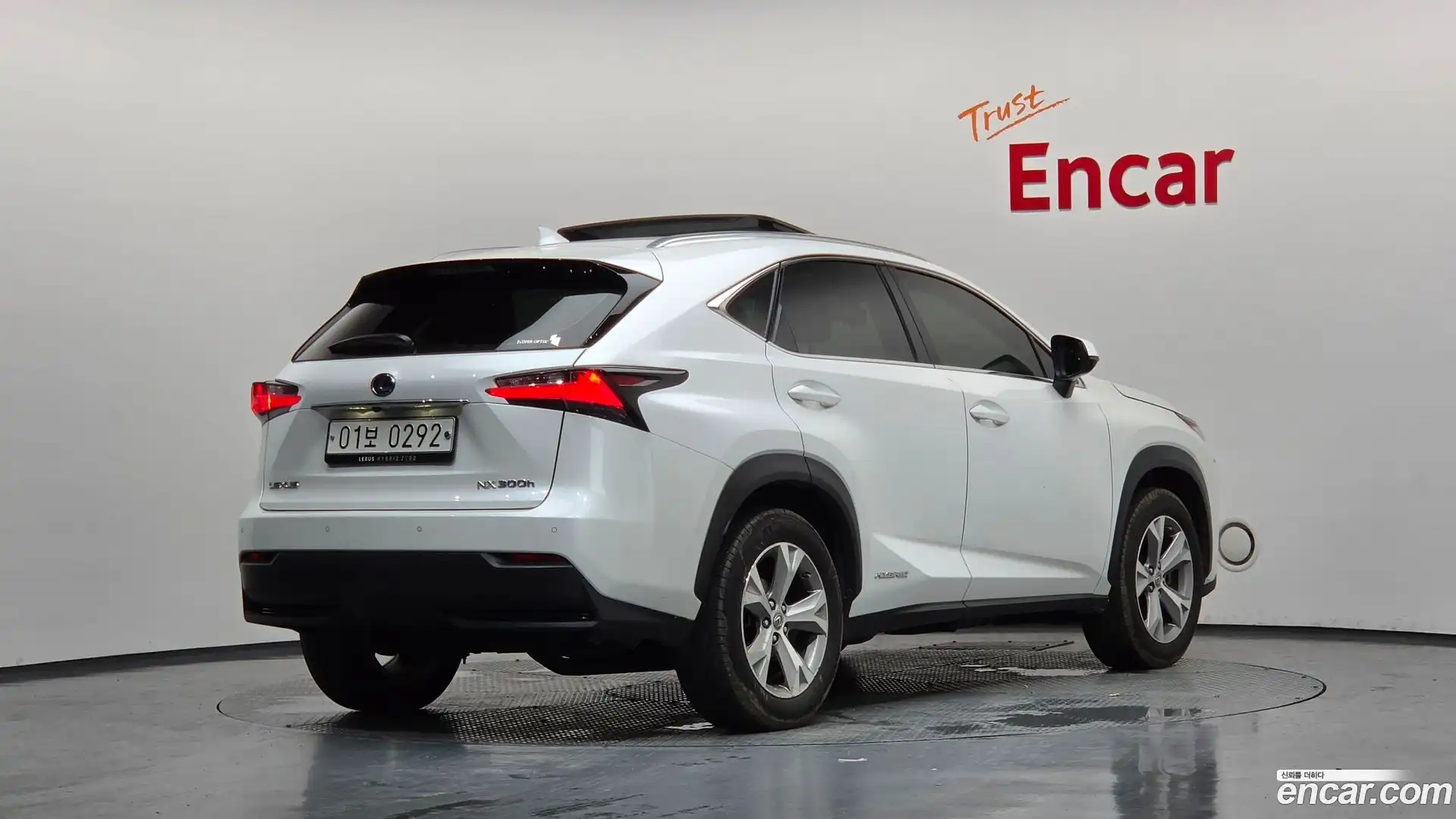 NX Lexus 2016.5-OUTER-002