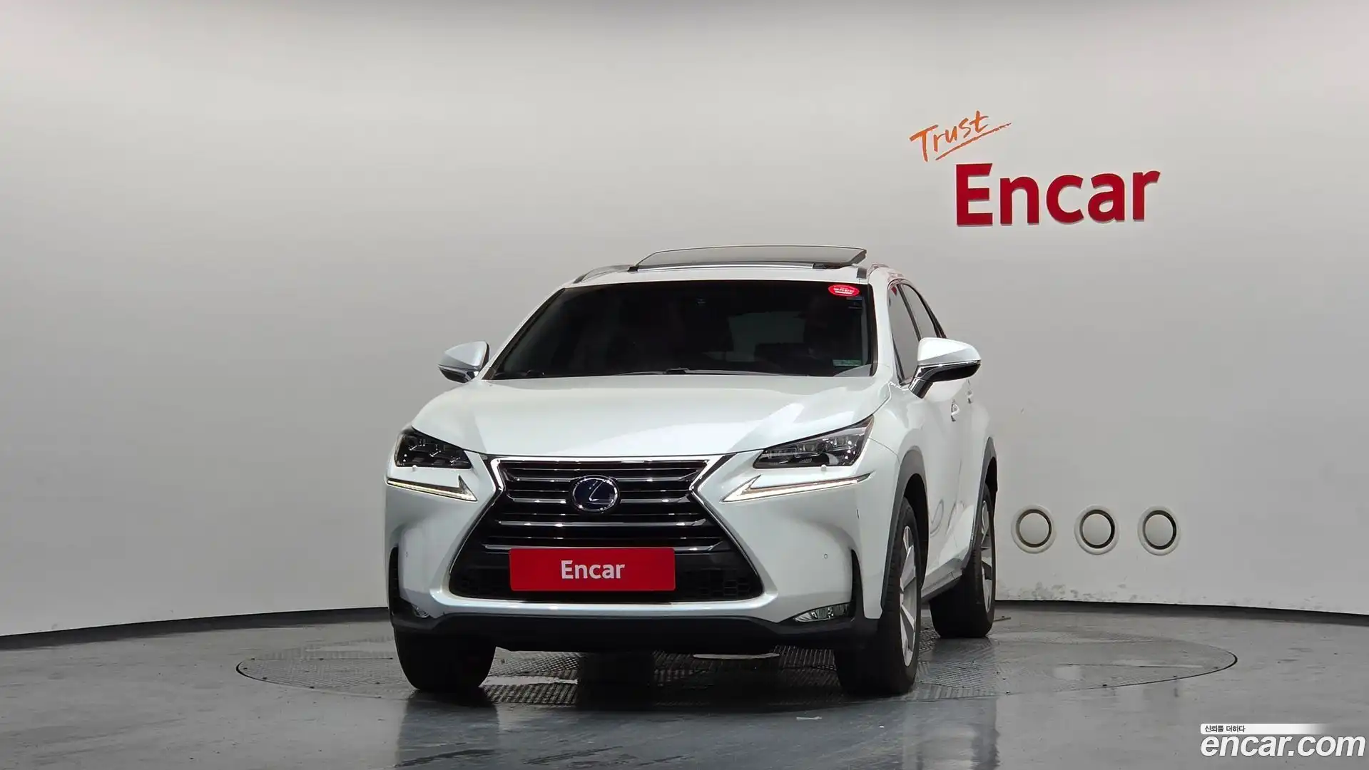 NX Lexus 2016.5-OUTER-003
