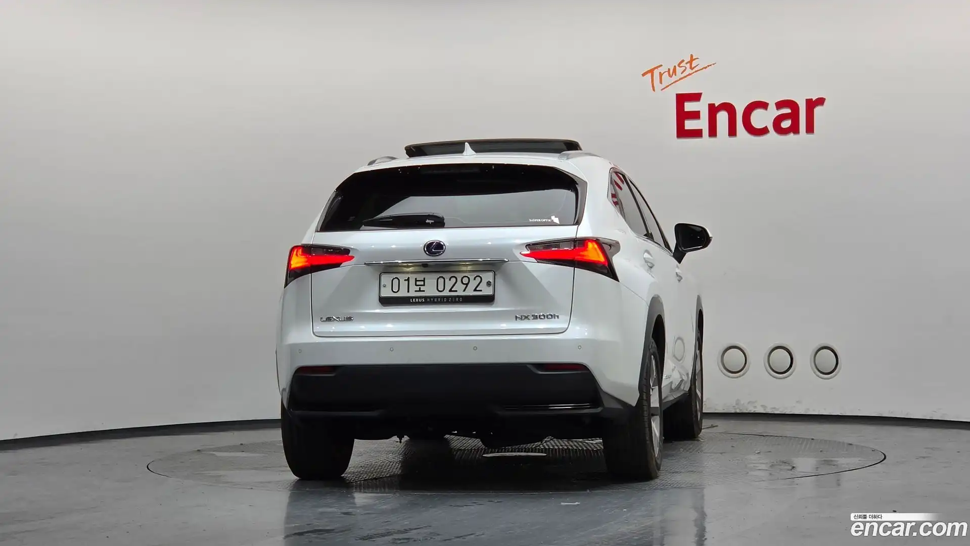 NX Lexus 2016.5-OUTER-004