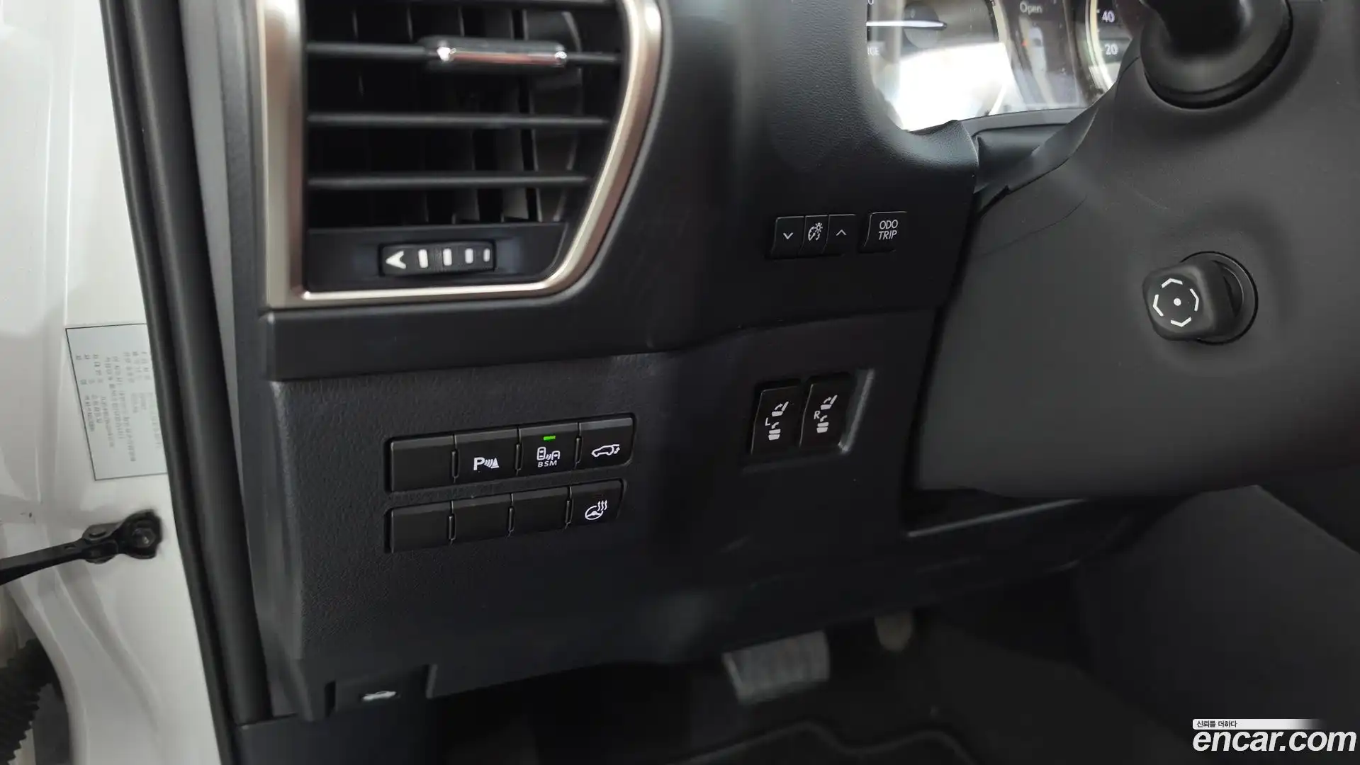 NX Lexus 2016.5-OPTION-018