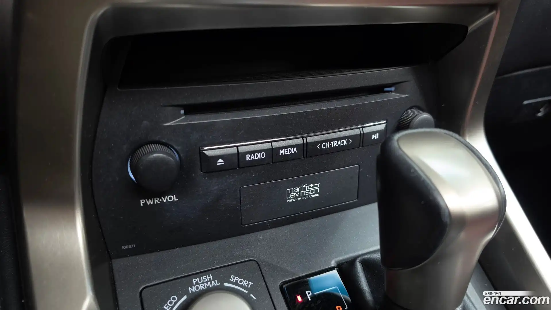 NX Lexus 2016.5-OPTION-021