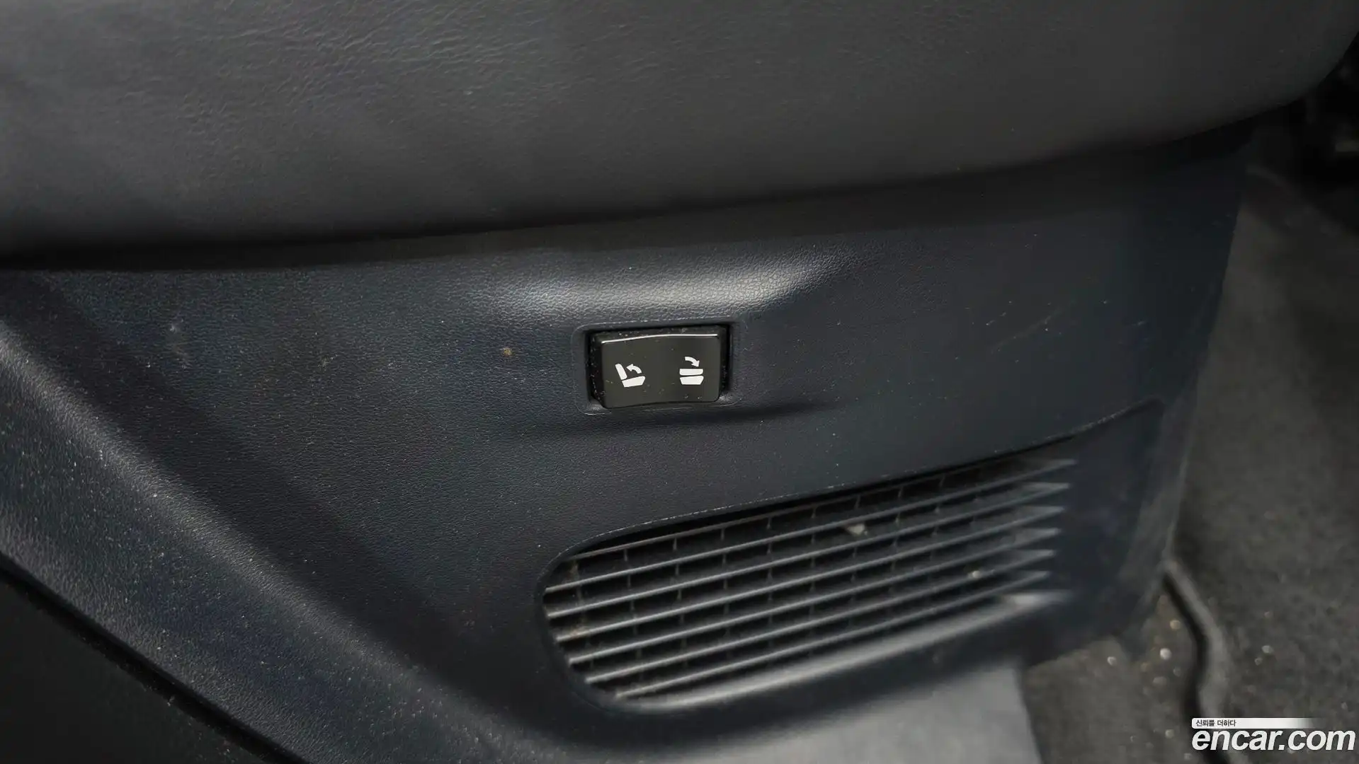 NX Lexus 2016.5-OPTION-023