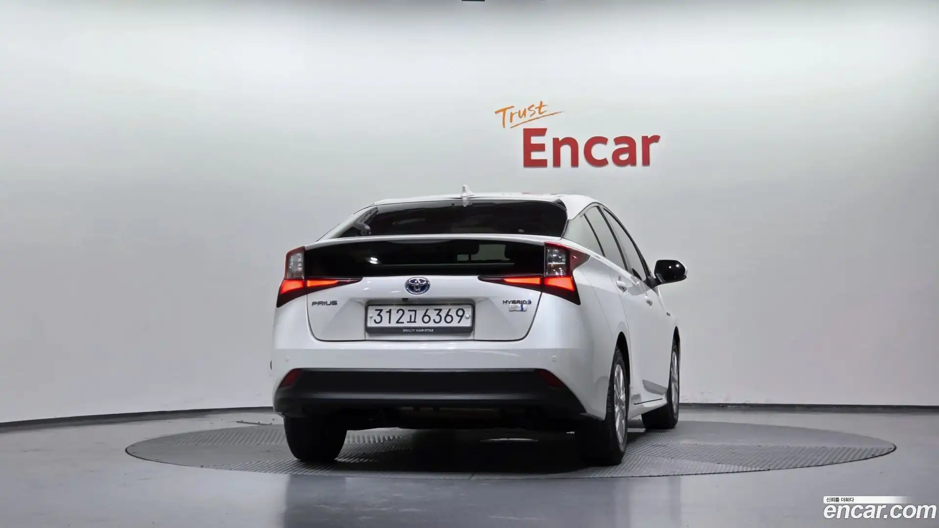 Prius Toyota 2019.8-OUTER-004