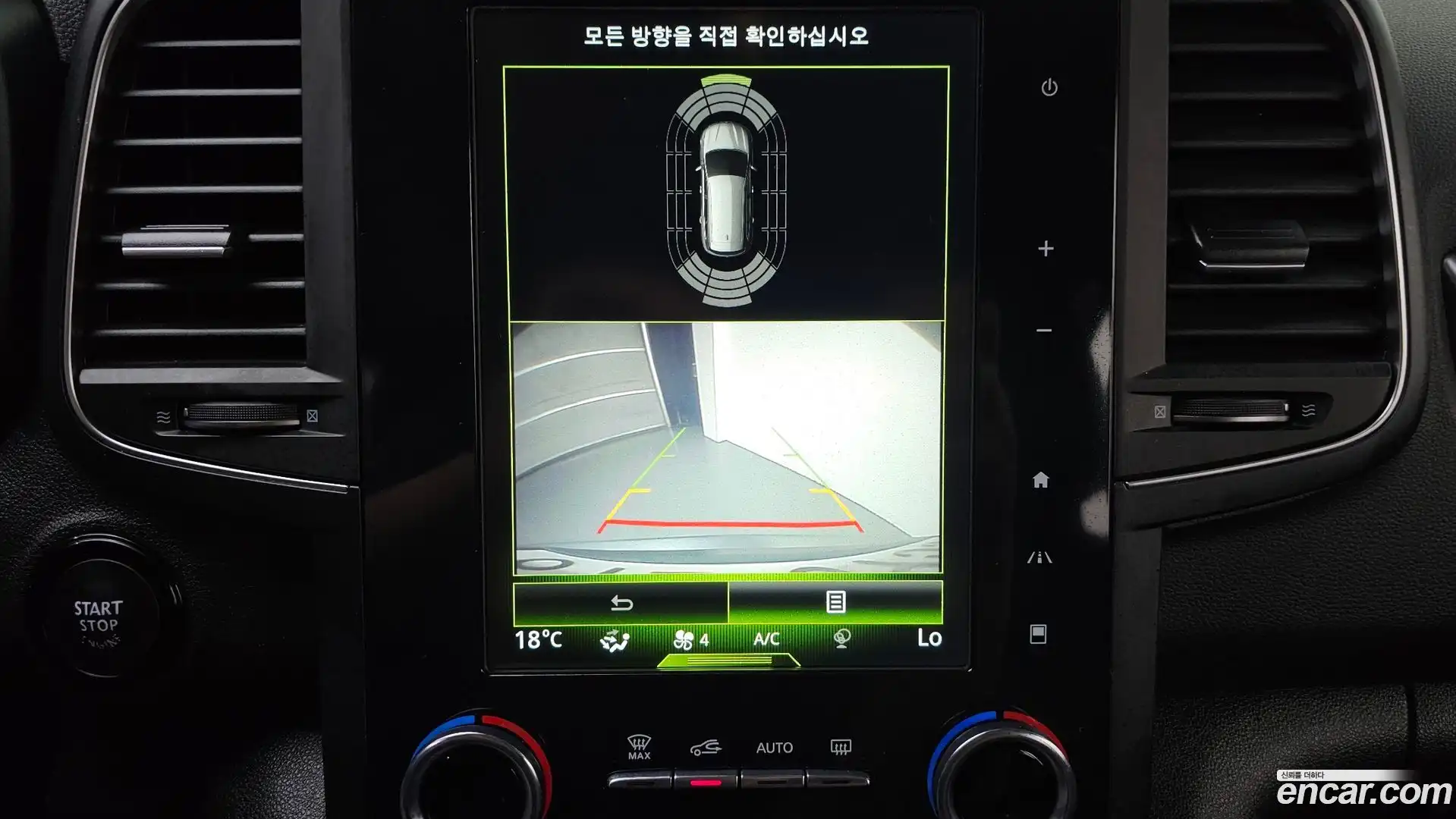 QM6 Renault Korea 2019.6-OPTION-019