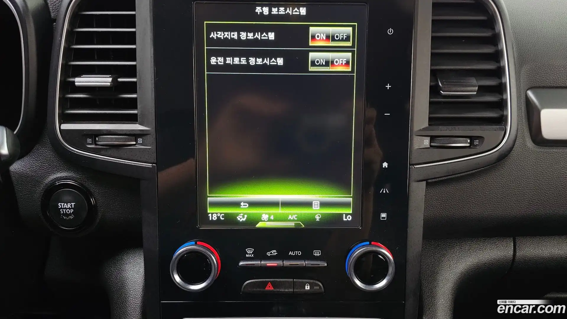 QM6 Renault Korea 2019.6-OPTION-020