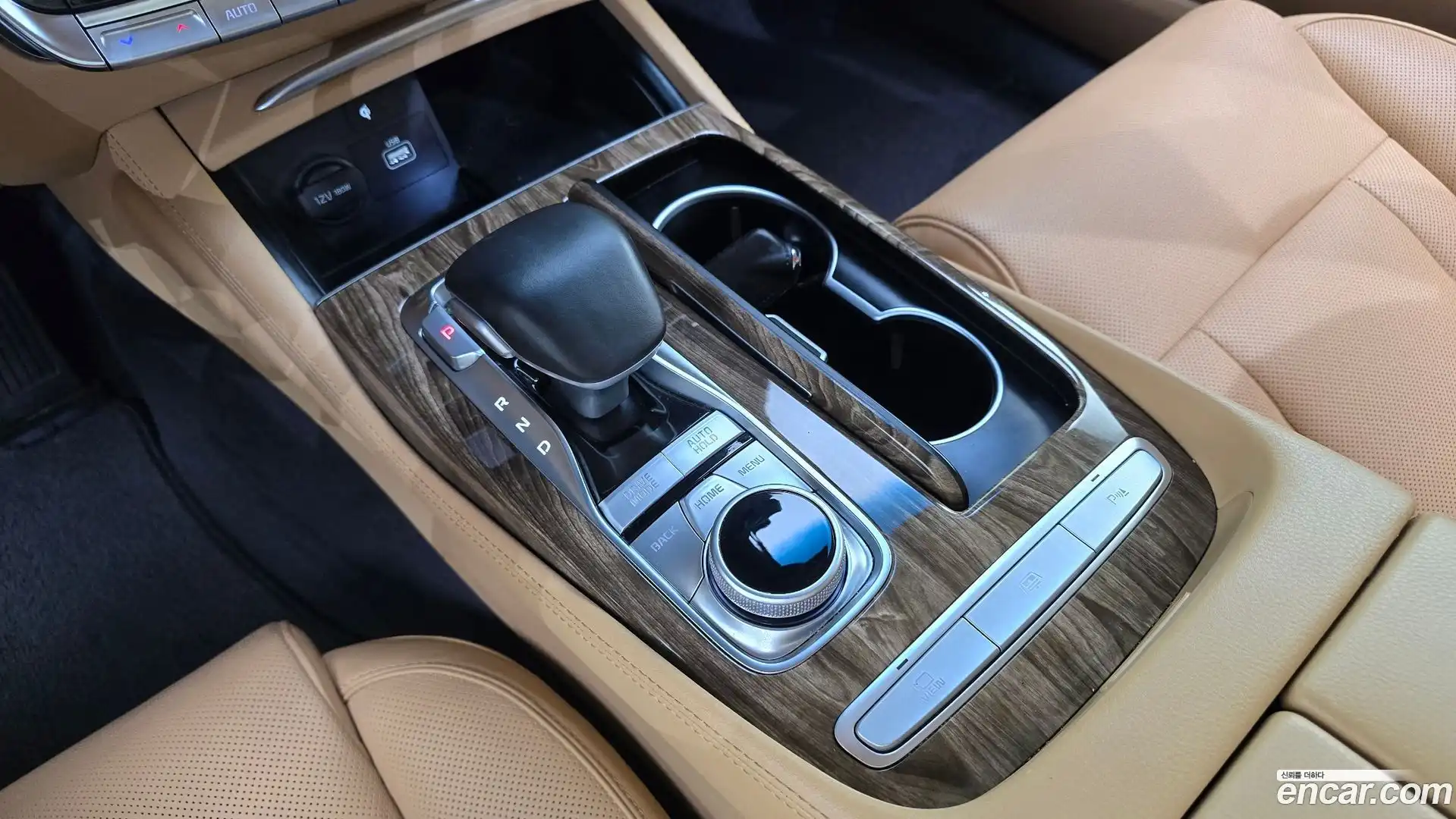 K9 Kia 2021.1-INNER-009